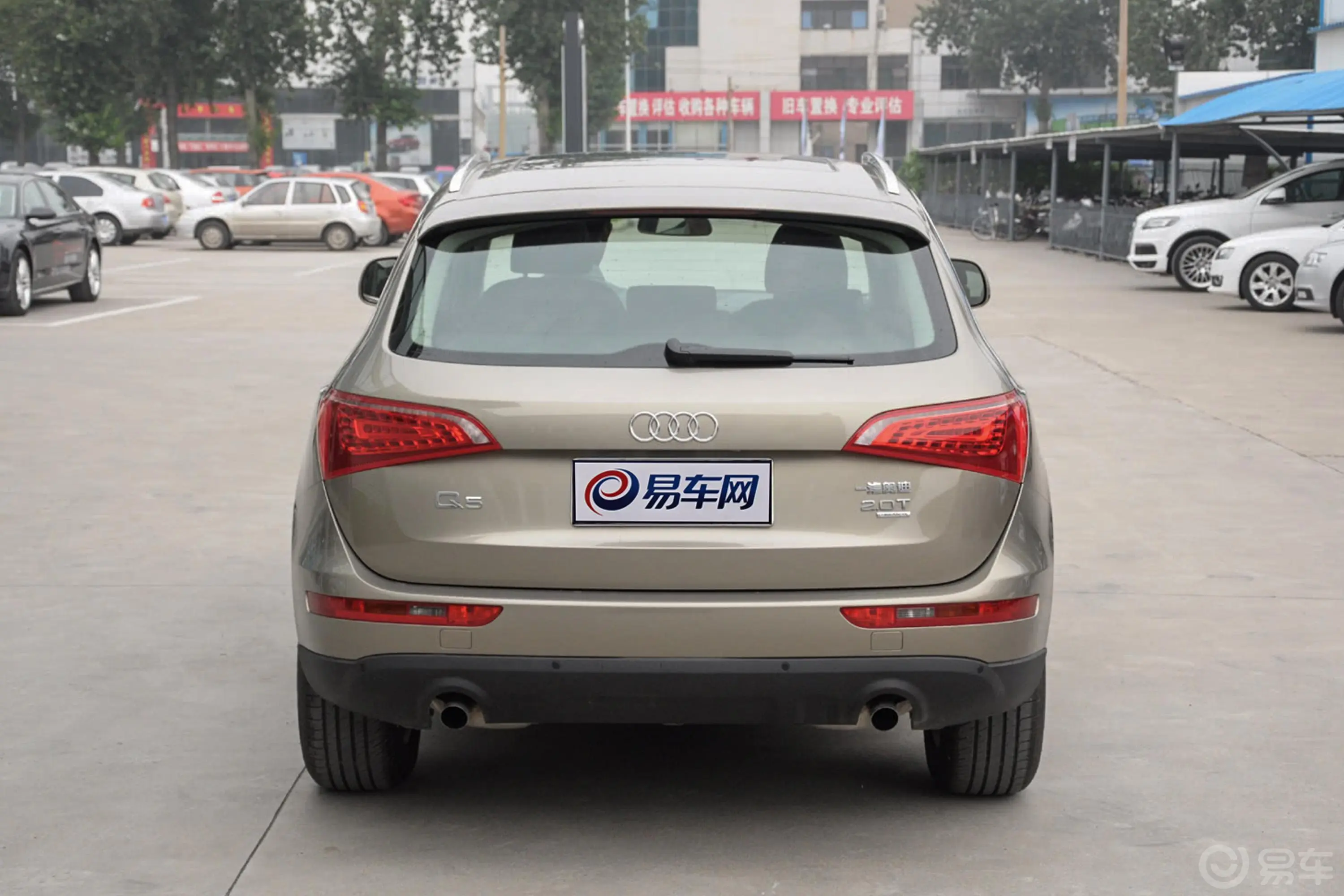 奥迪Q52.0 TFSI 技术型外观