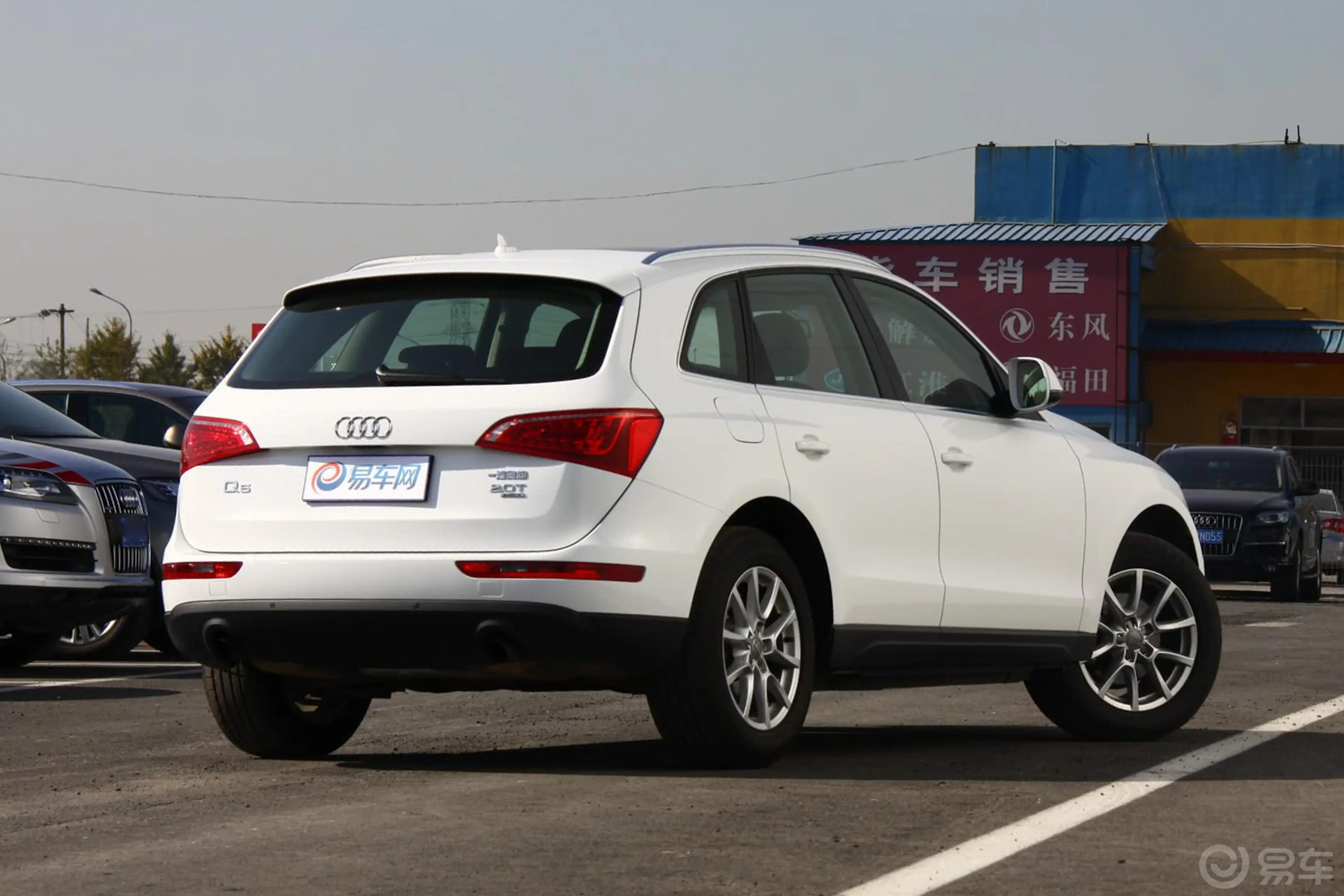 奥迪Q52.0 TFSI 舒适型外观