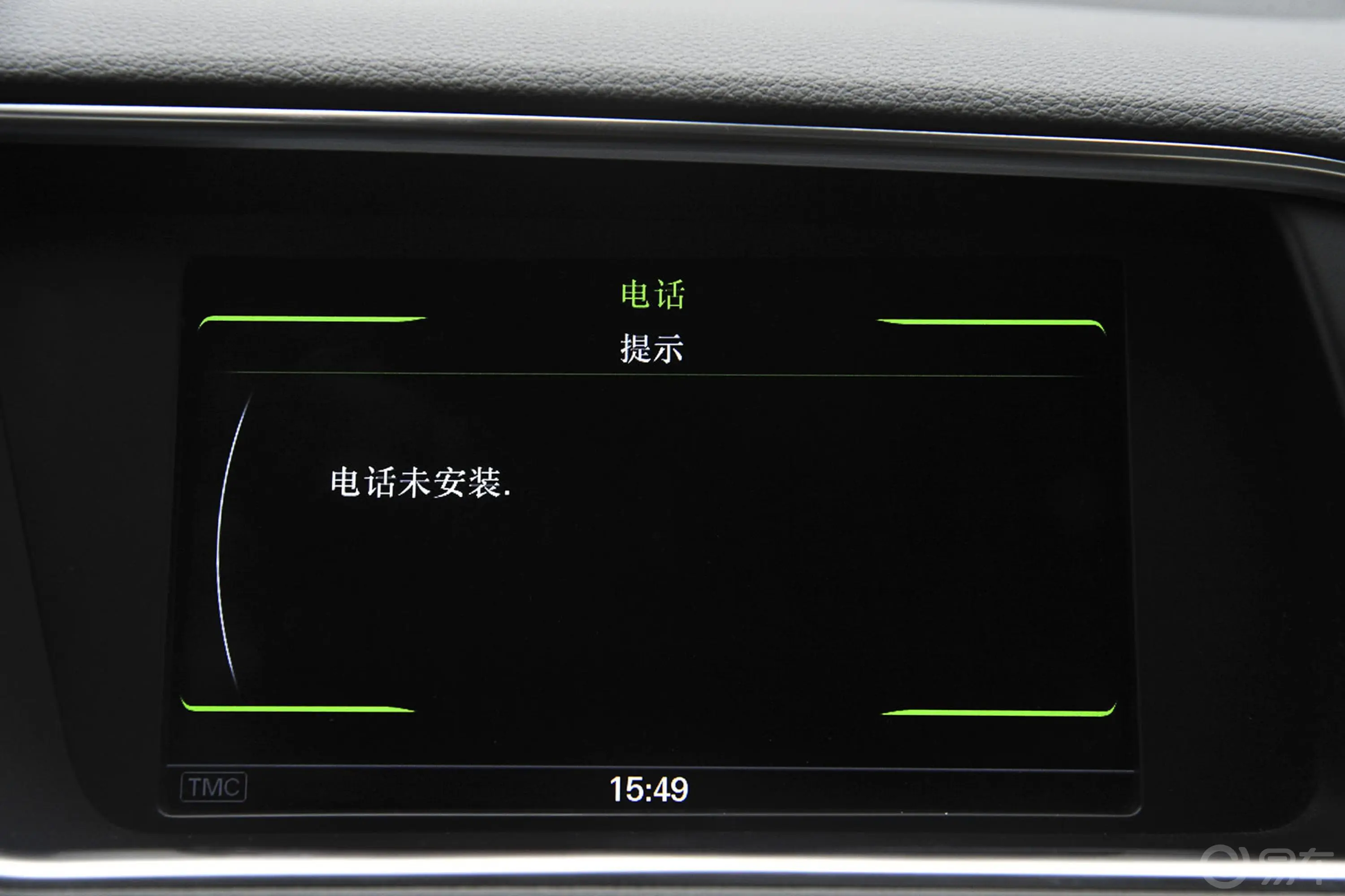 奥迪Q540TFSI 舒适型内饰