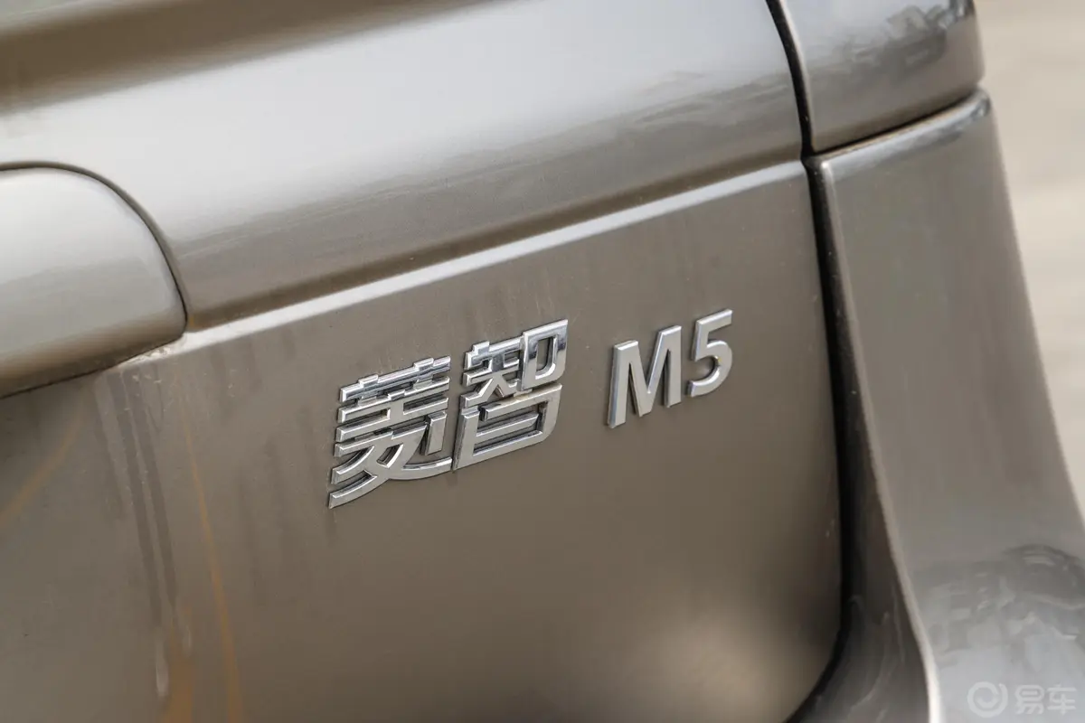 菱智M5L 1.6L 手动 实用型 7座 国VI外观