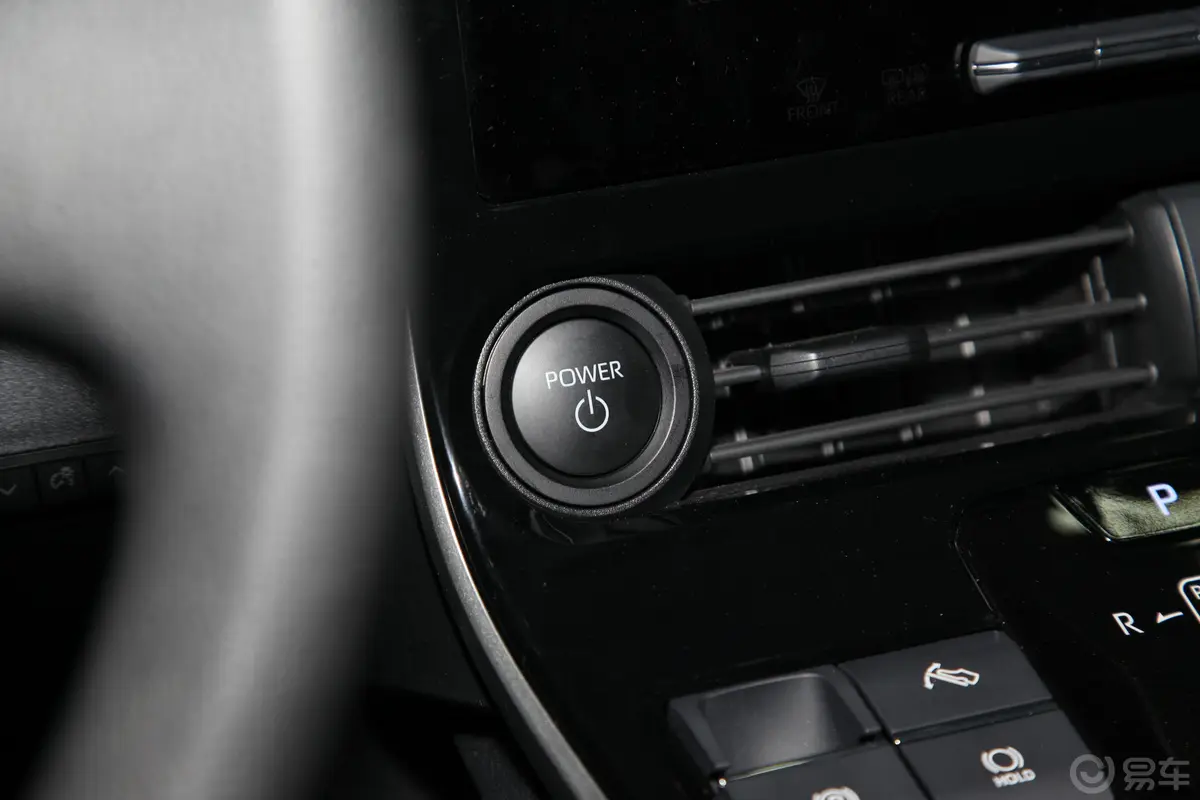 一汽丰田bZ4X400km 前驱精英JOY版钥匙孔或一键启动按键