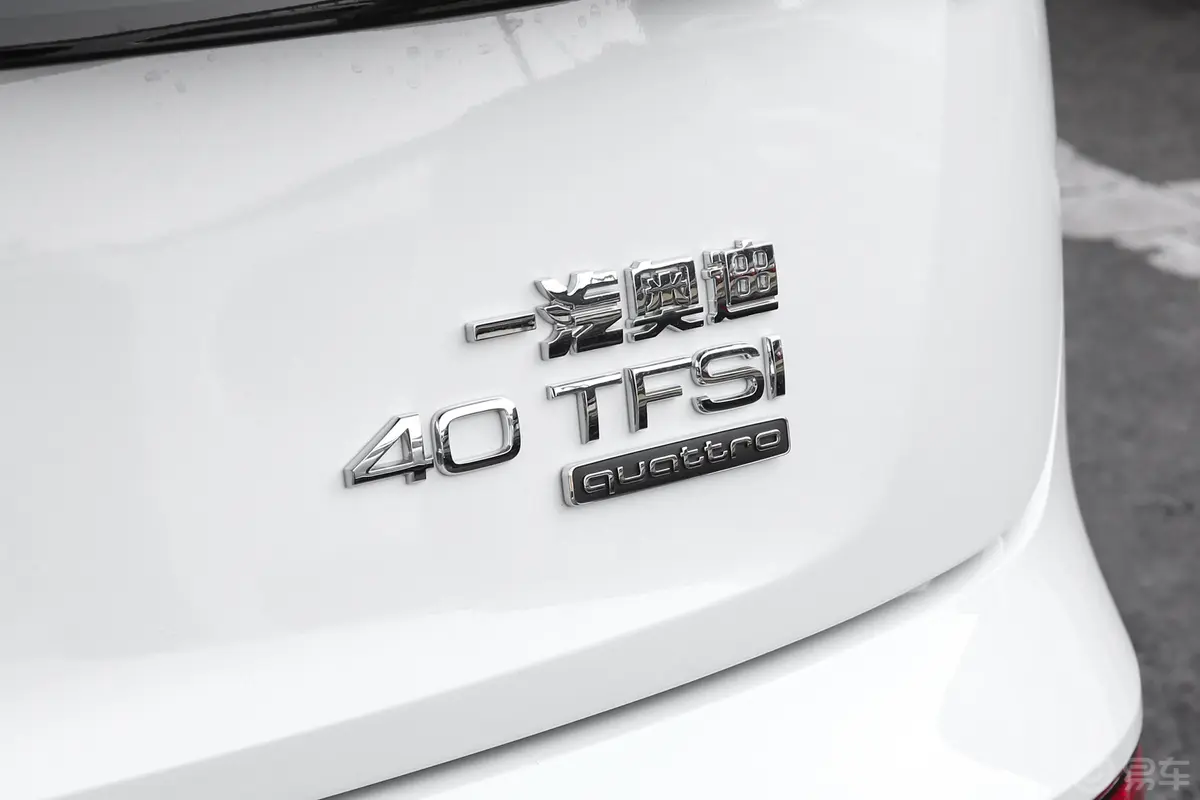 奥迪Q5L40 TFSI 豪华动感型外观