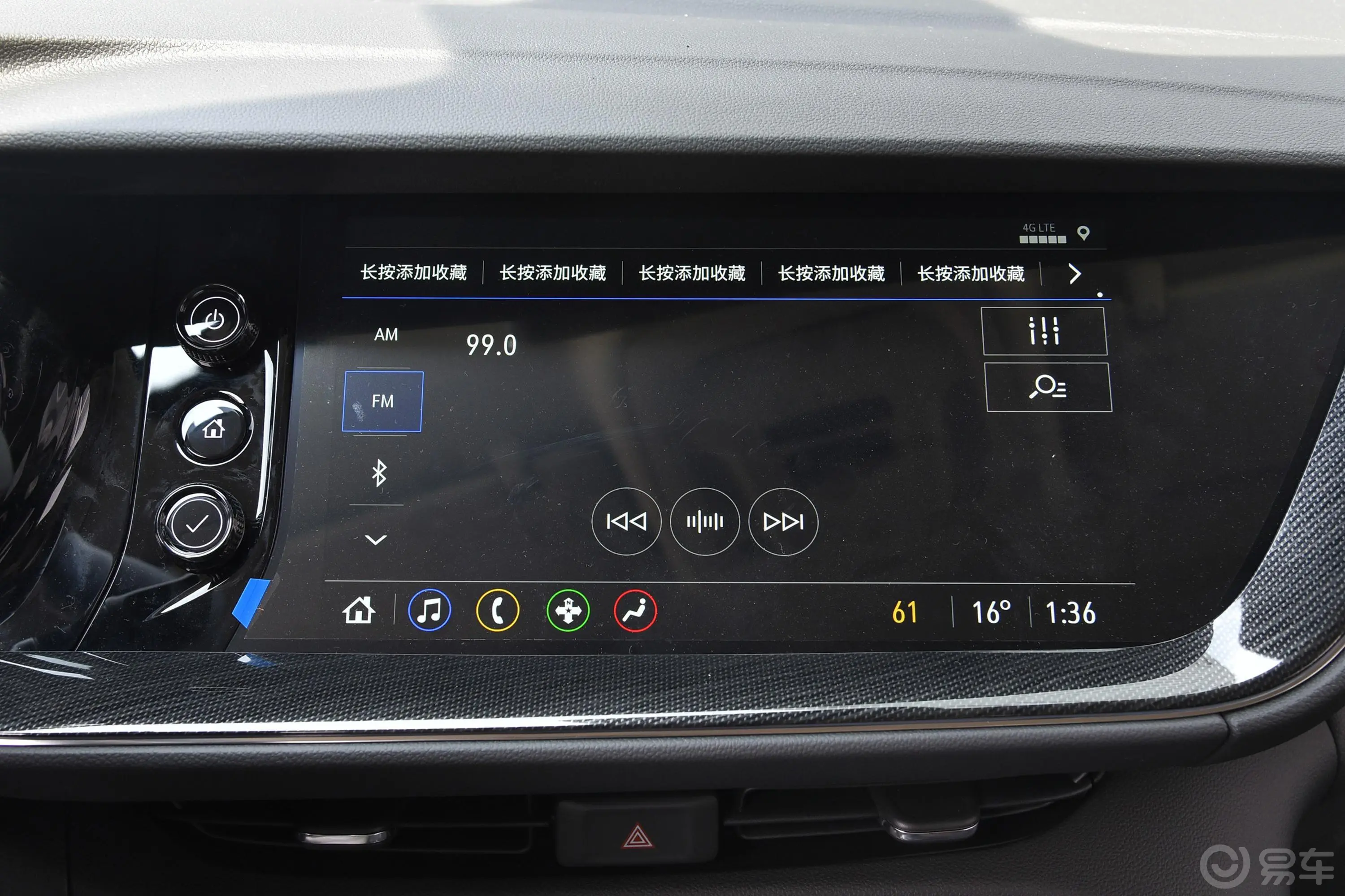 昂科威改款 昂科威S GS 两驱 智享运动型音响