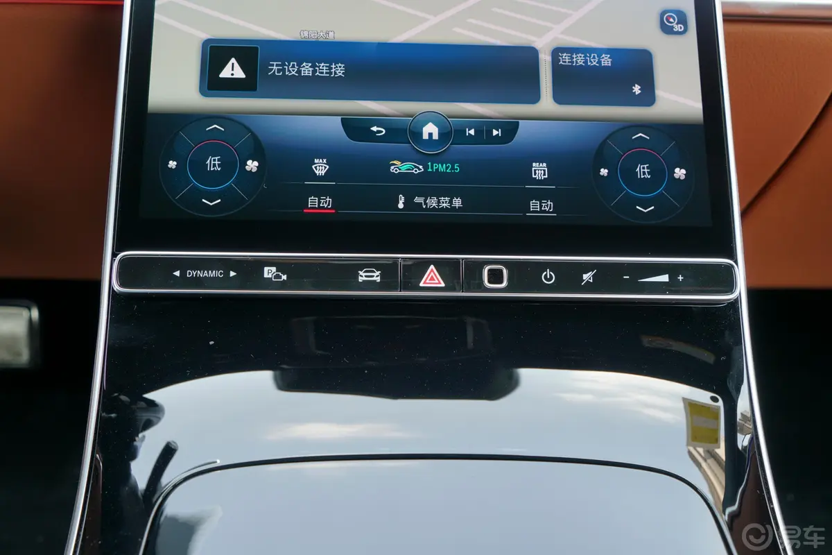 迈巴赫S级S 480 4MATIC 智臻特别版中控