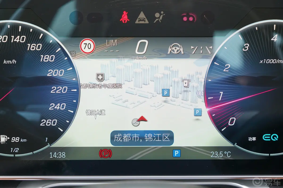 迈巴赫S级S 480 4MATIC 智臻特别版主驾驶位