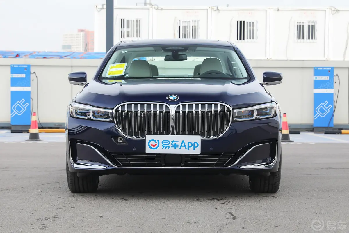 宝马7系740Li xDrive 行政型 豪华套装外观