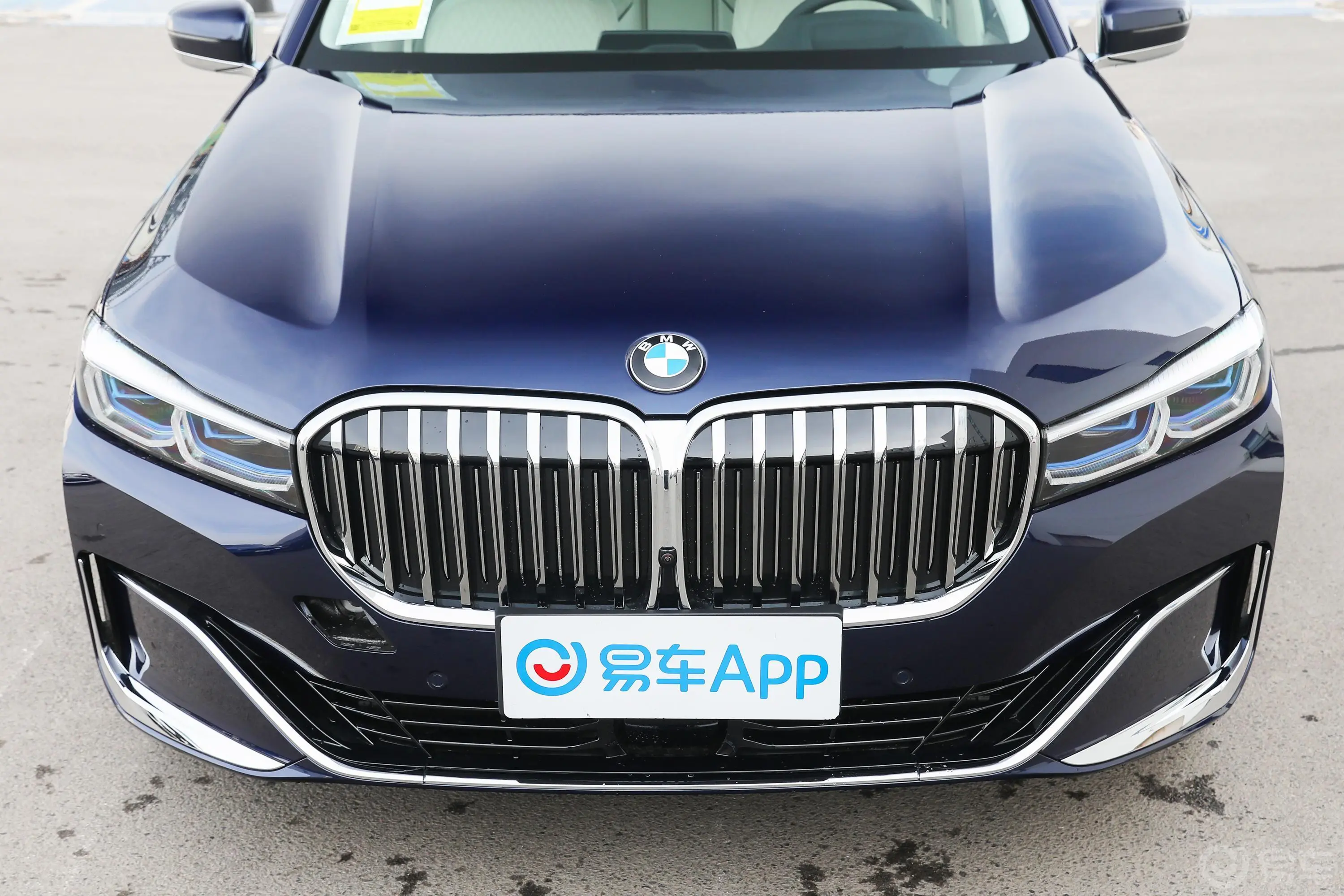 宝马7系740Li xDrive 行政型 豪华套装外观