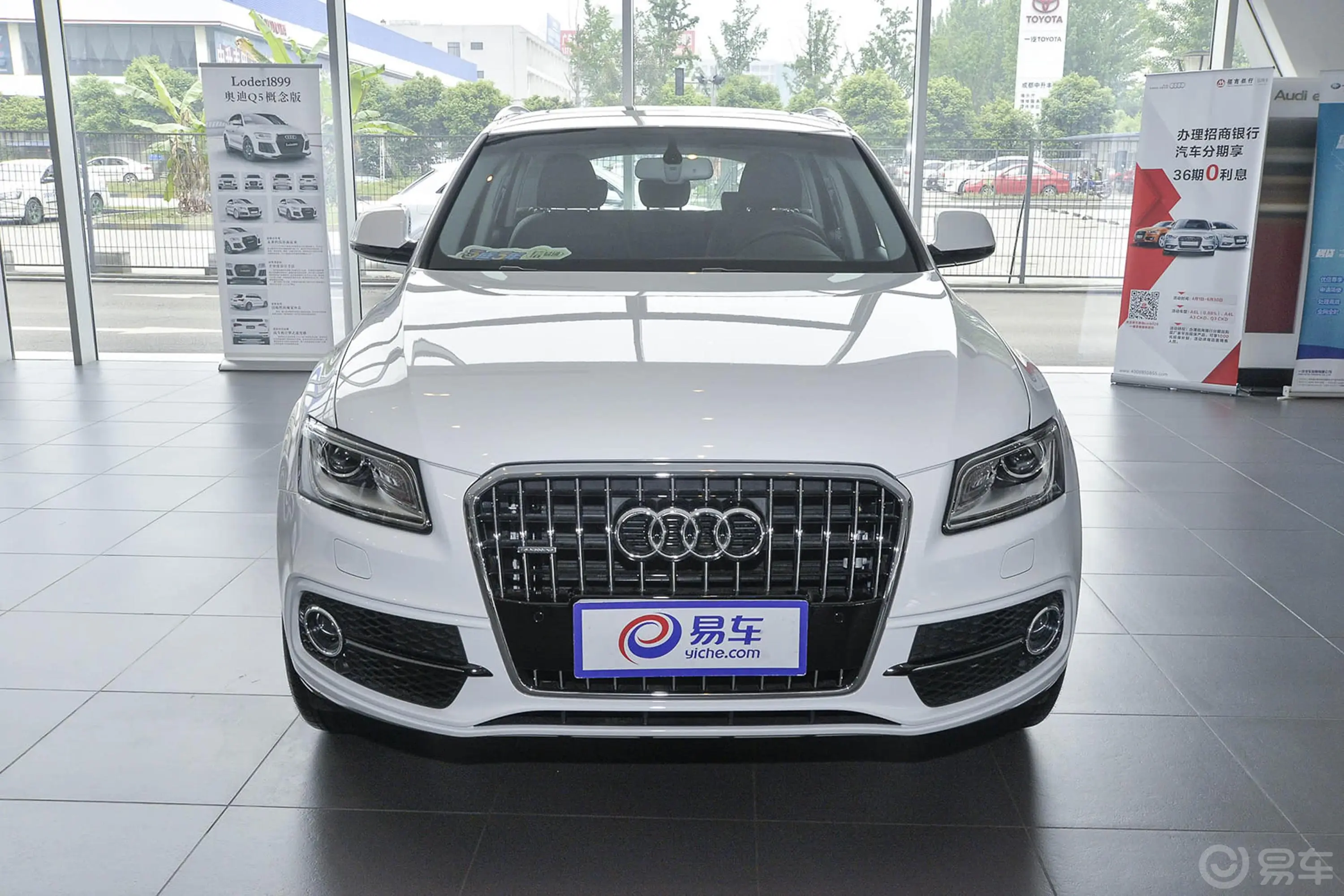 奥迪Q540TFSI 豪华型外观