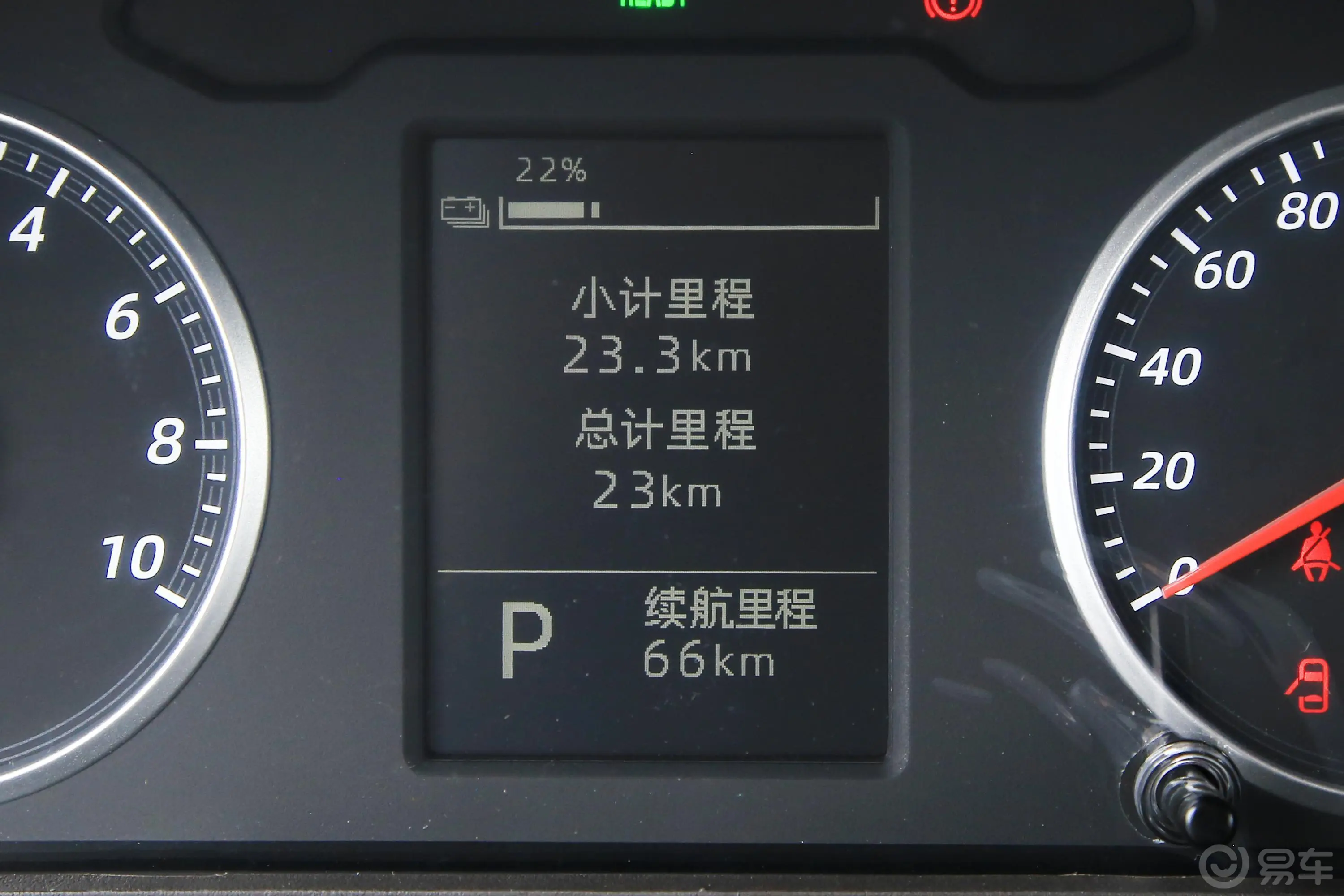 五菱荣光EV300km 客车版基本型 宁德时代 7座内饰