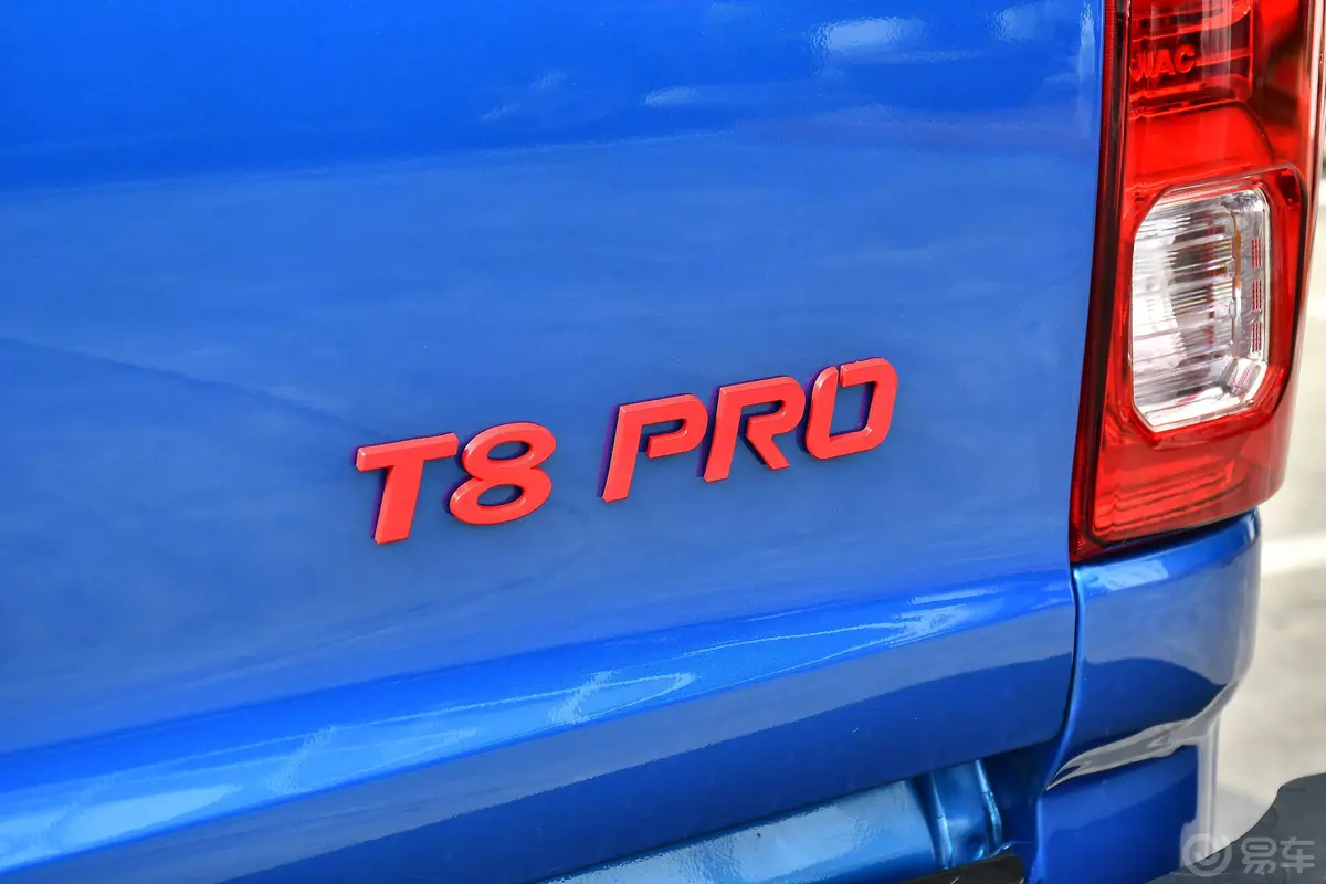 江淮T8PRO 大双 2.0T 手动 四驱 锐行版 柴油外观细节