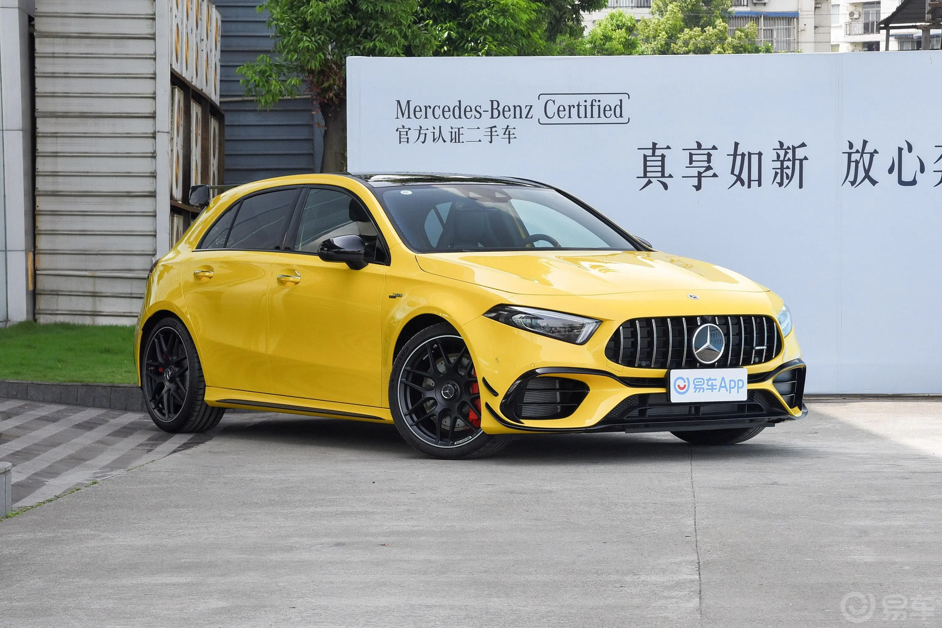 奔驰A级 AMG(进口)AMG A 45 S 4MATIC+侧前45度车头向右水平