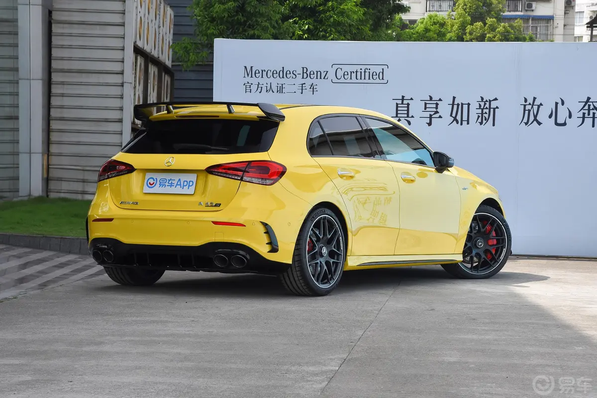 奔驰A级 AMG(进口)AMG A 45 S 4MATIC+侧后45度车头向右水平