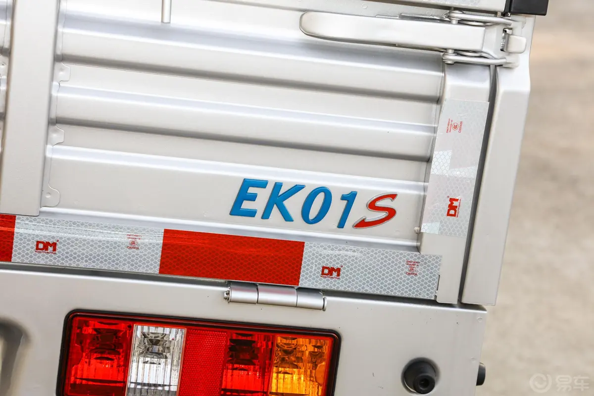 瑞驰新能源EK01S载货车 31.25kWh 标准版外观
