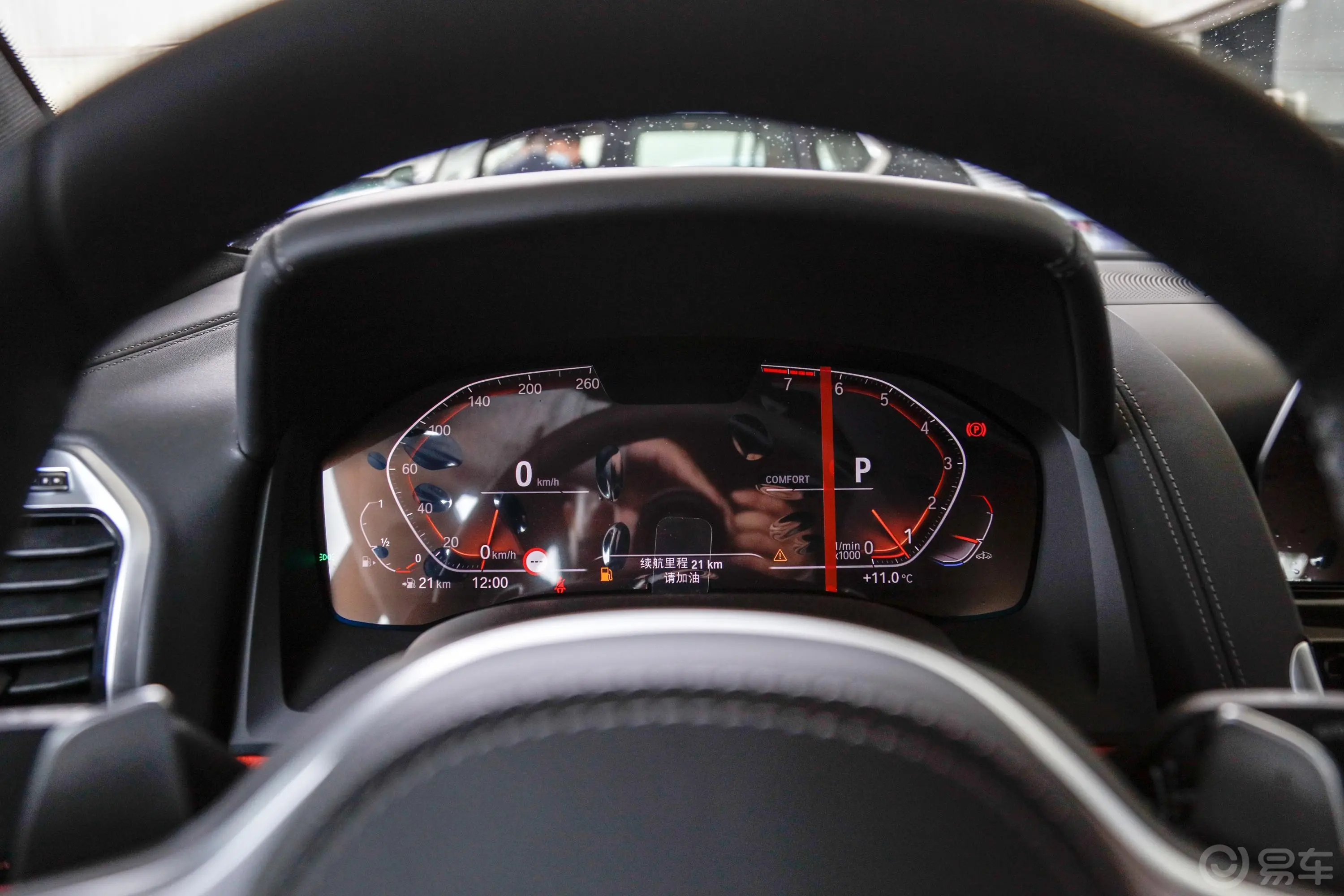 宝马8系改款 四门轿跑车 840i xDrive M运动套装仪表盘