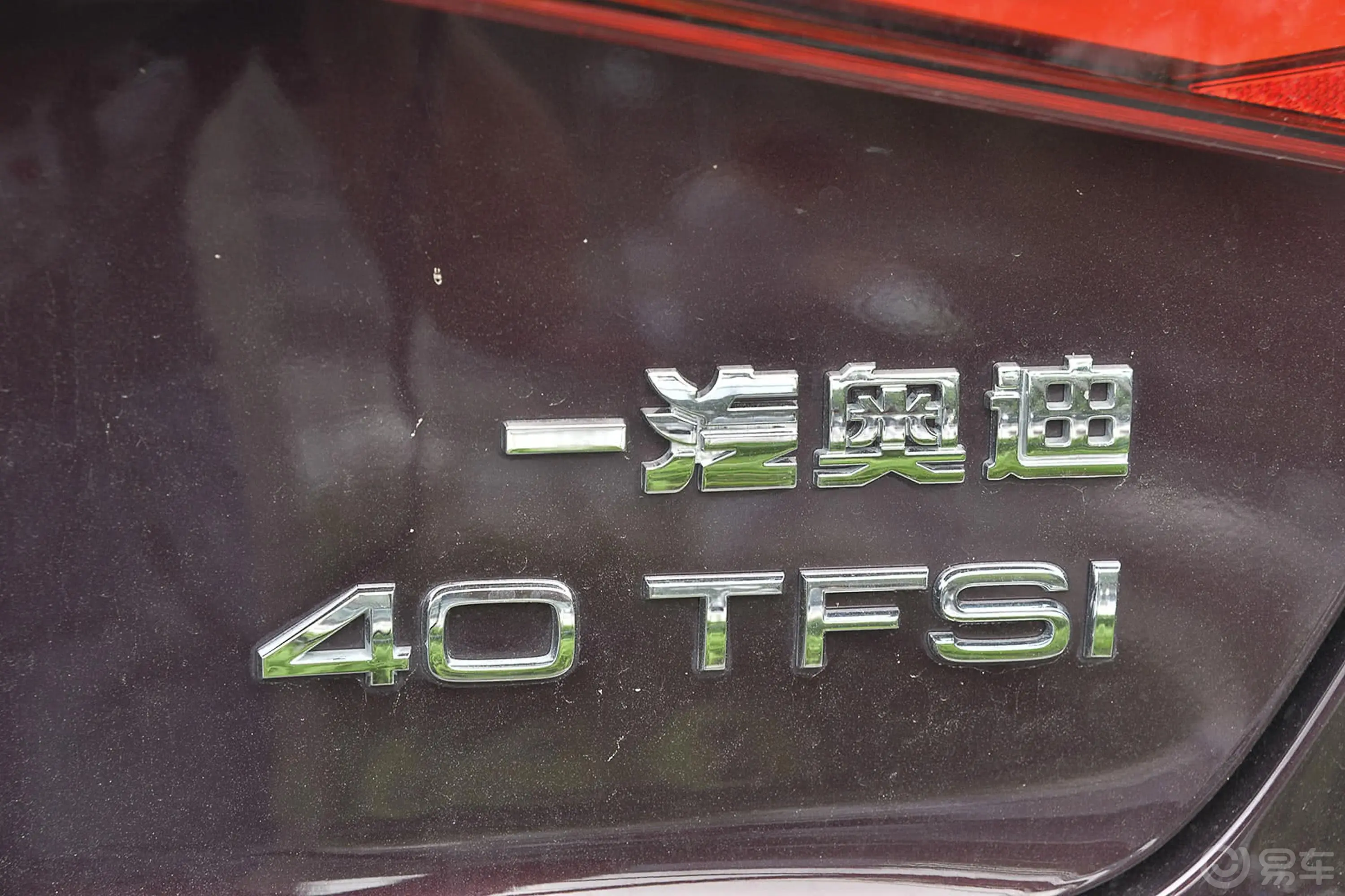 奥迪A3Sportback 40TFSI 双离合 舒适型外观