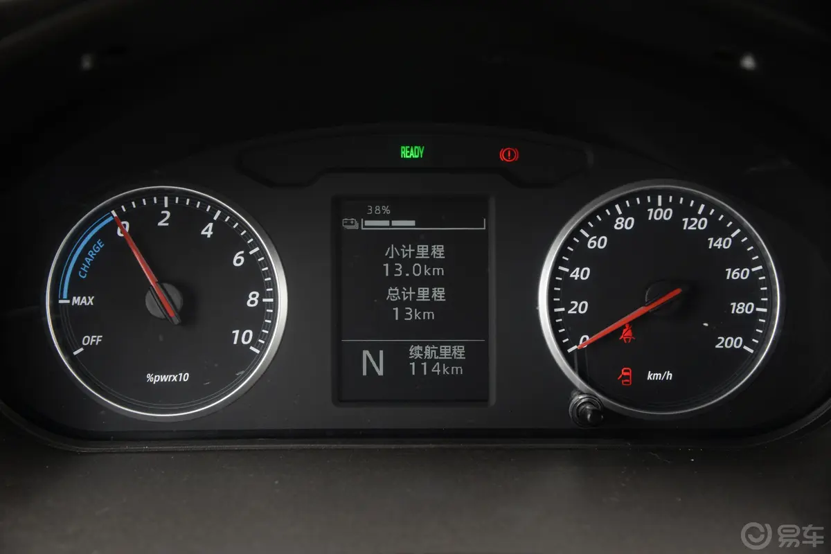 五菱荣光EV300km 封窗版基本型 鹏辉电池 2座内饰
