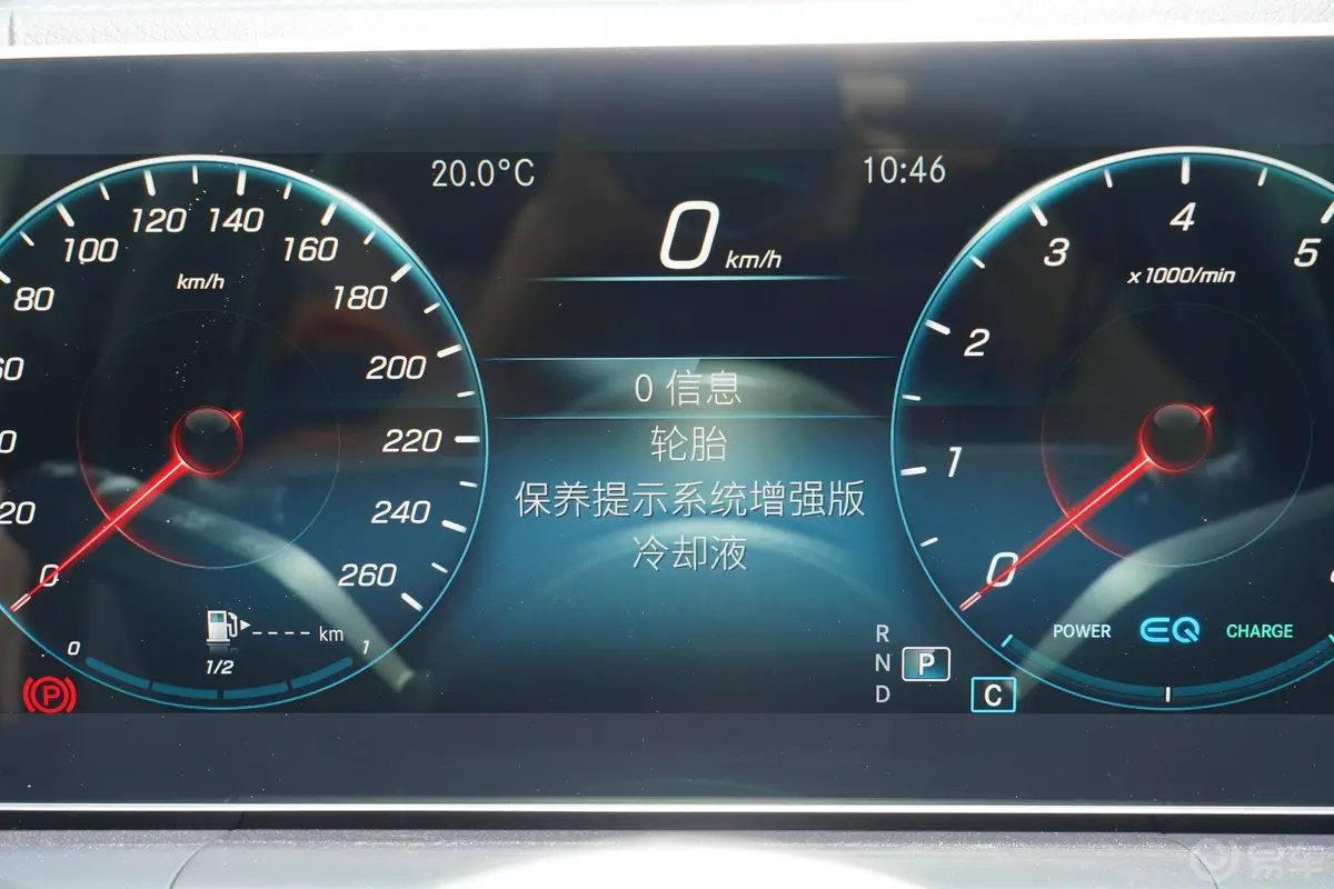 奔驰GLE改款 GLE 450 4MATIC 动感型内饰