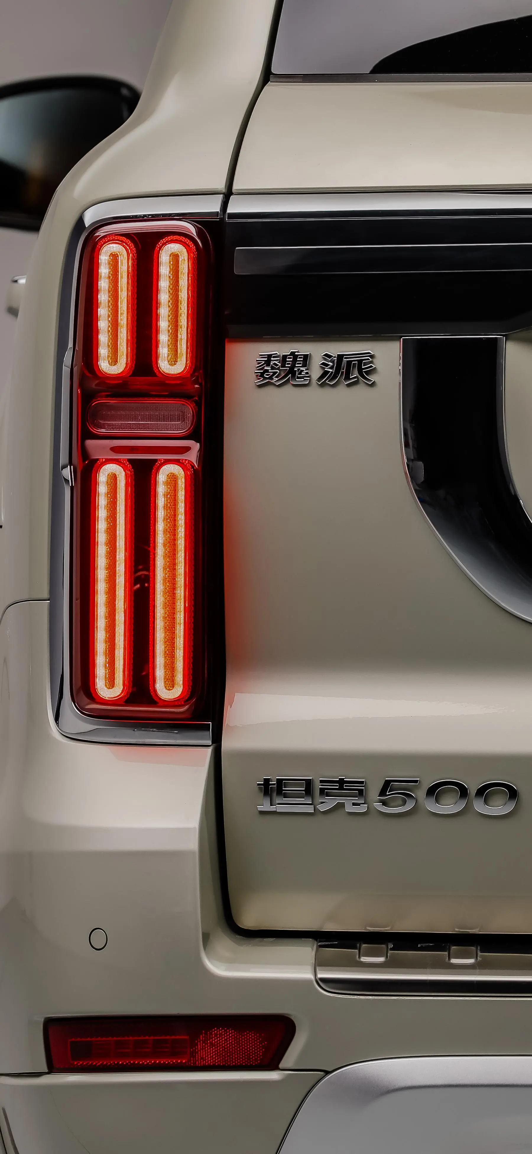 坦克5003.0T 商务版 造境 5座