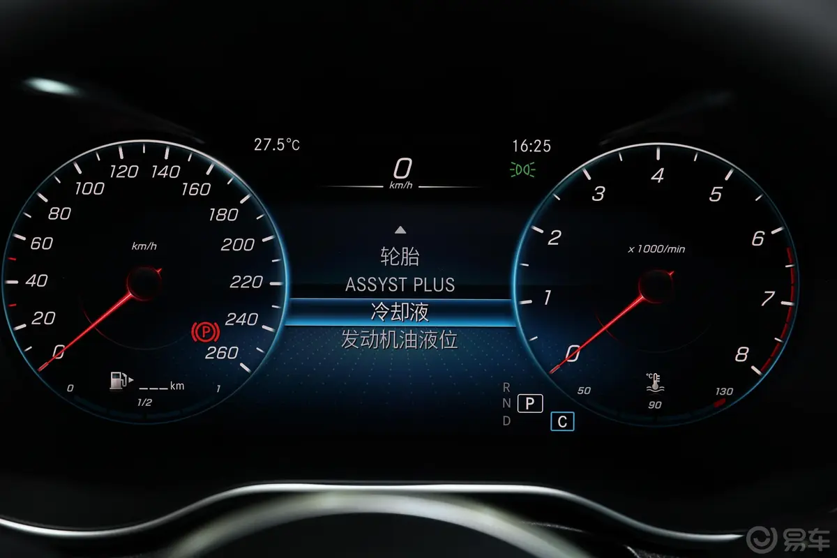 奔驰GLC轿跑改款 GLC 300 4MATIC 轿跑SUV内饰