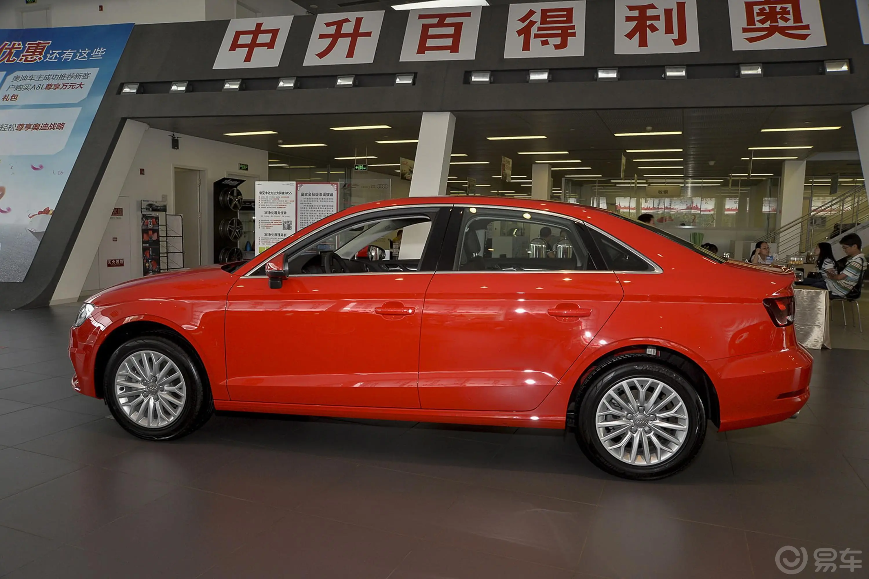 奥迪A3Limousine 35TFSI 进取型外观