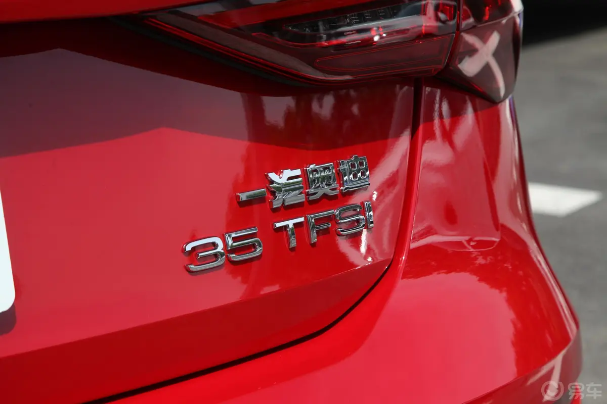 奥迪A3Sportback 35 TFSI 进取致雅型外观细节