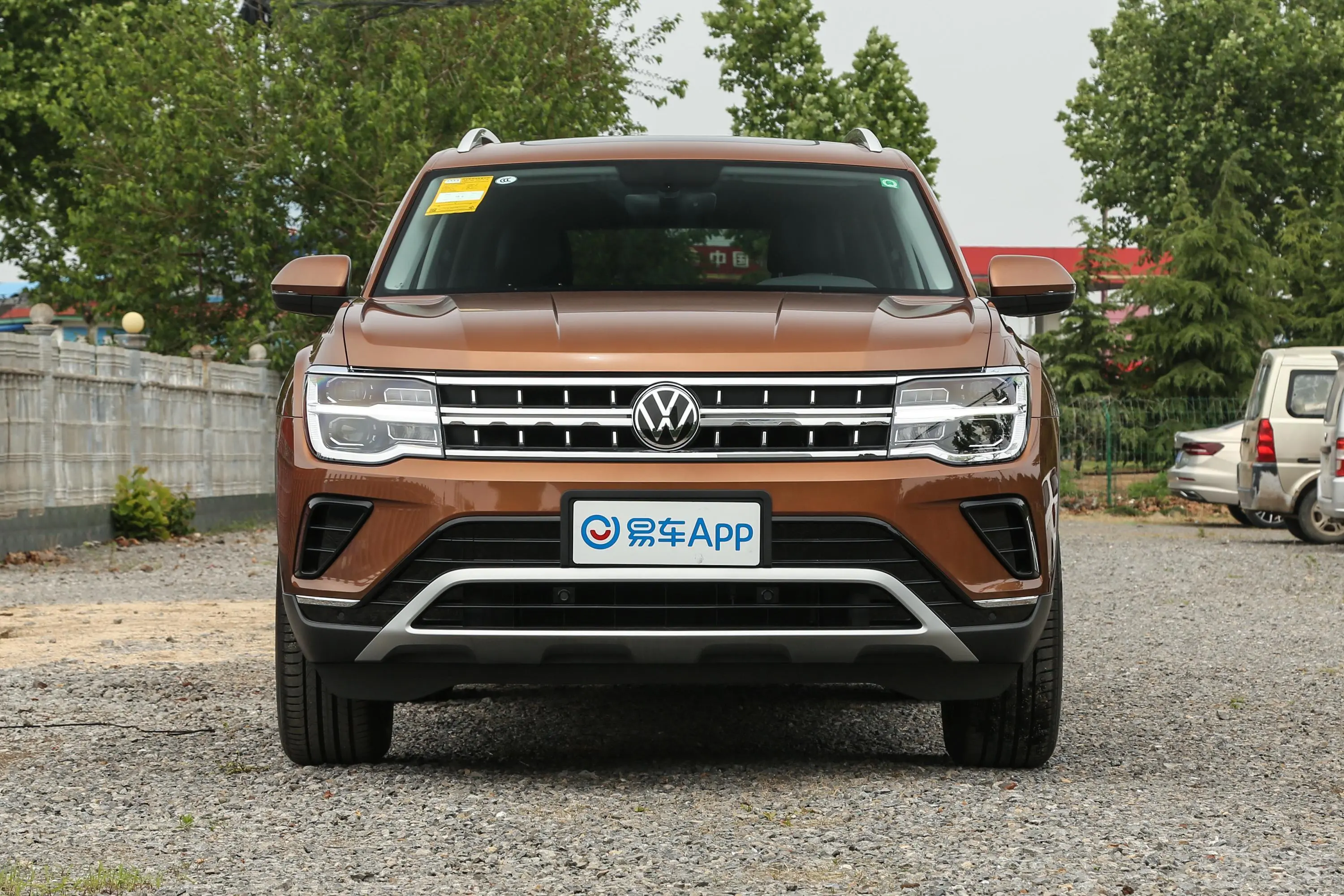 途昂380TSI 四驱尊崇豪华版外观