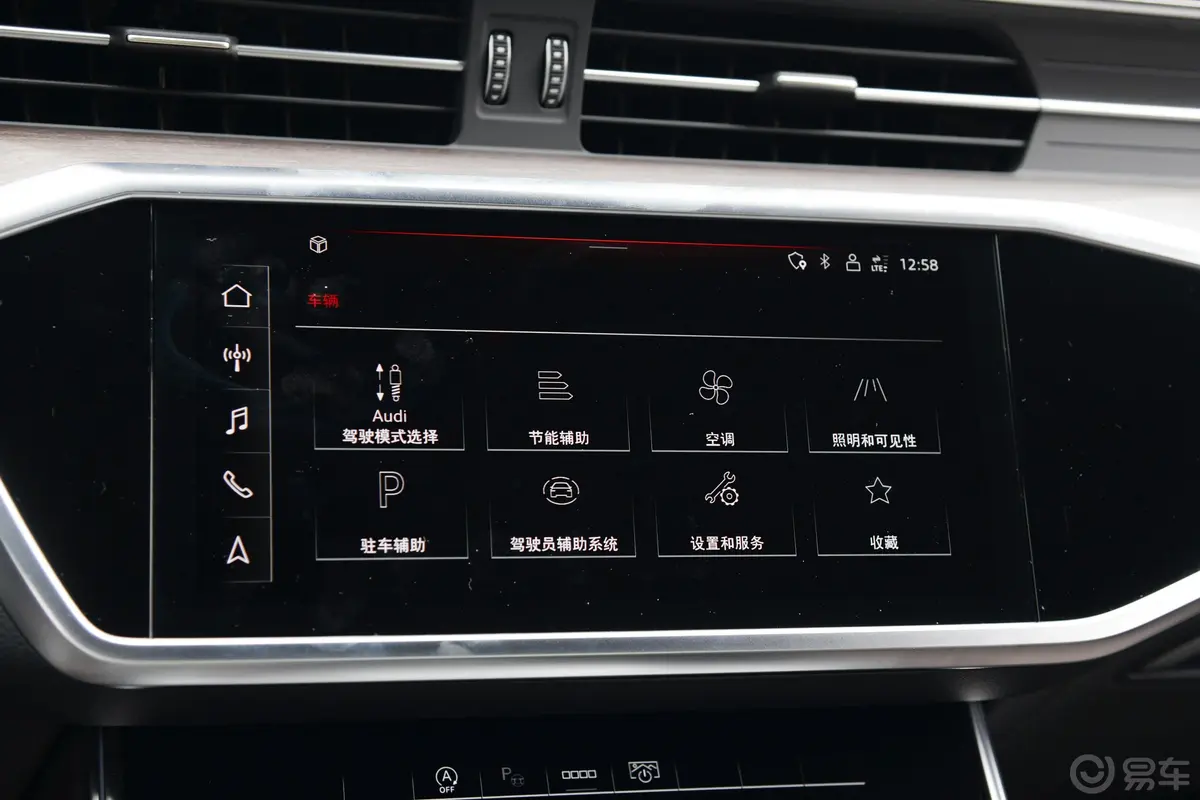 奥迪A7L45 TFSI quattro S-line 见远型 曜黑套装车机