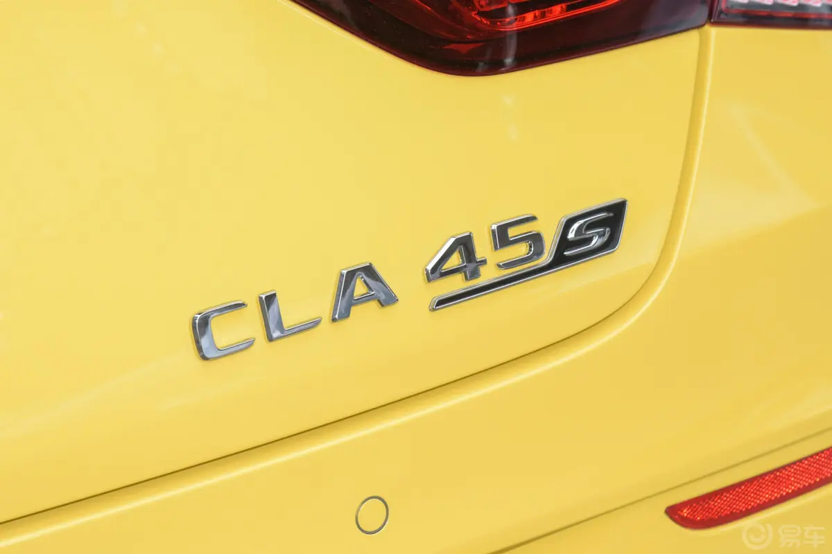 奔驰CLA级 AMGAMG CLA 45 S 4MATIC+外观