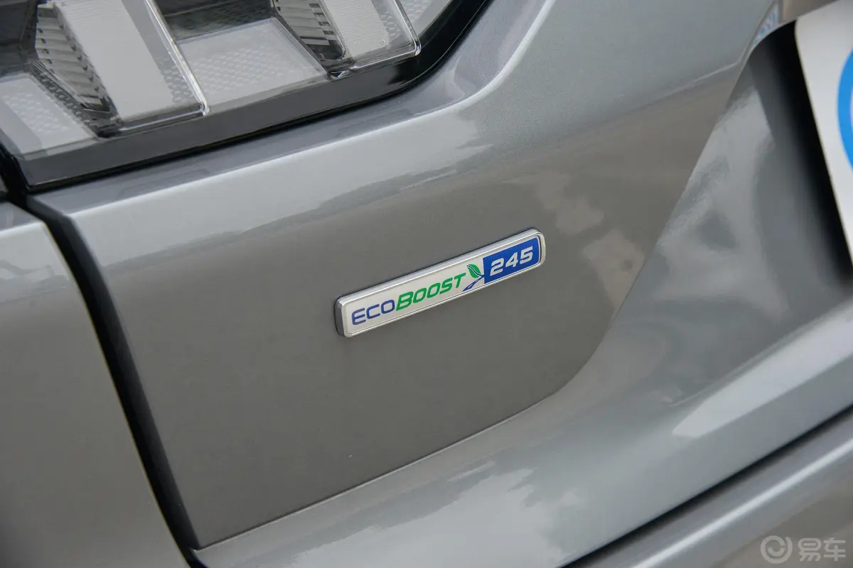 蒙迪欧EcoBoost 245 豪华型外观