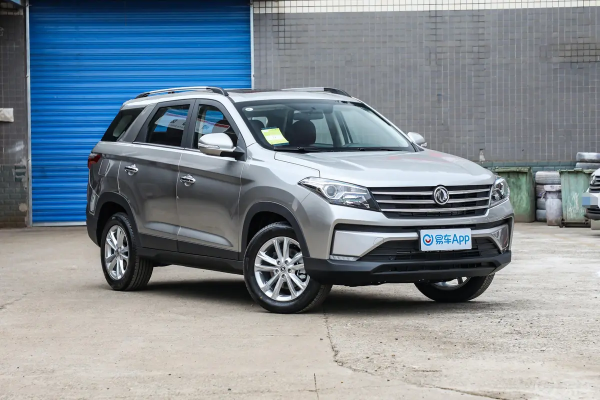 风光S5602.0L CVT精英型外观