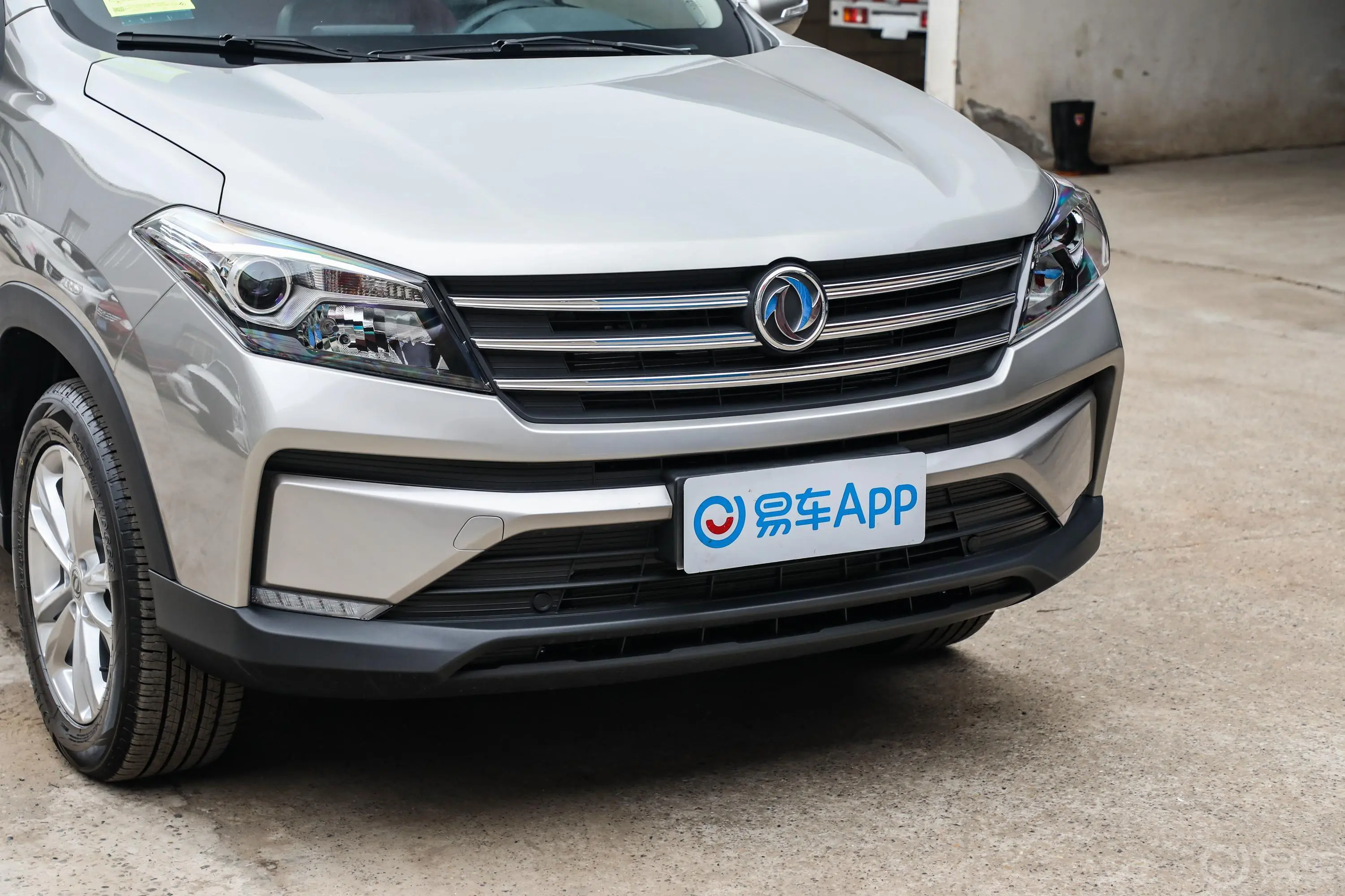 风光S5602.0L CVT精英型外观