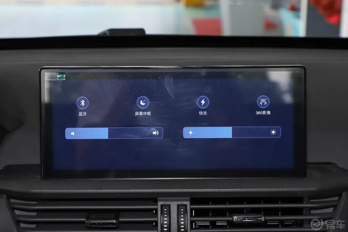 奕炫230T 双离合虎啸版内饰