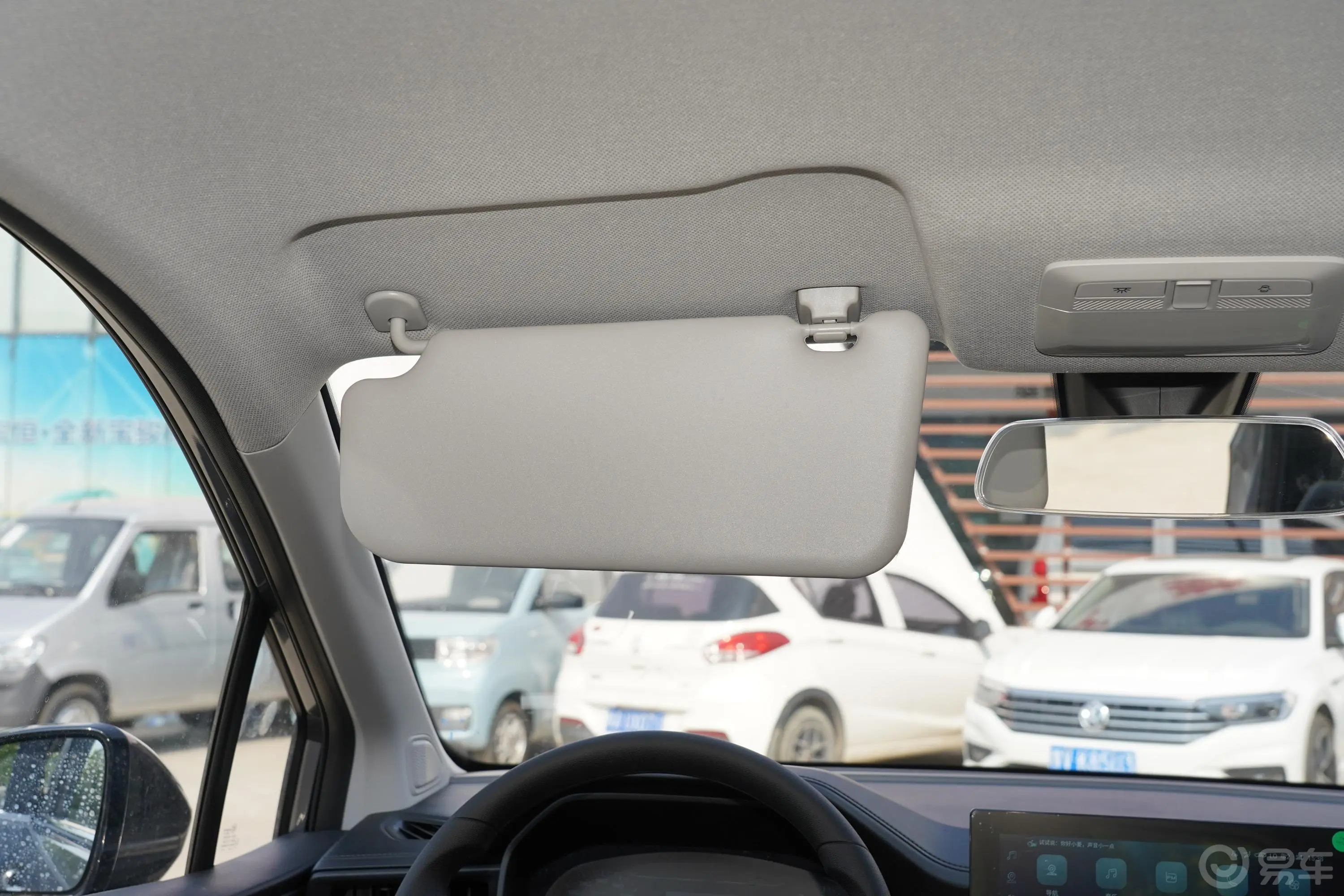 五菱佳辰1.5T CVT智享豪华型驾驶位遮阳板