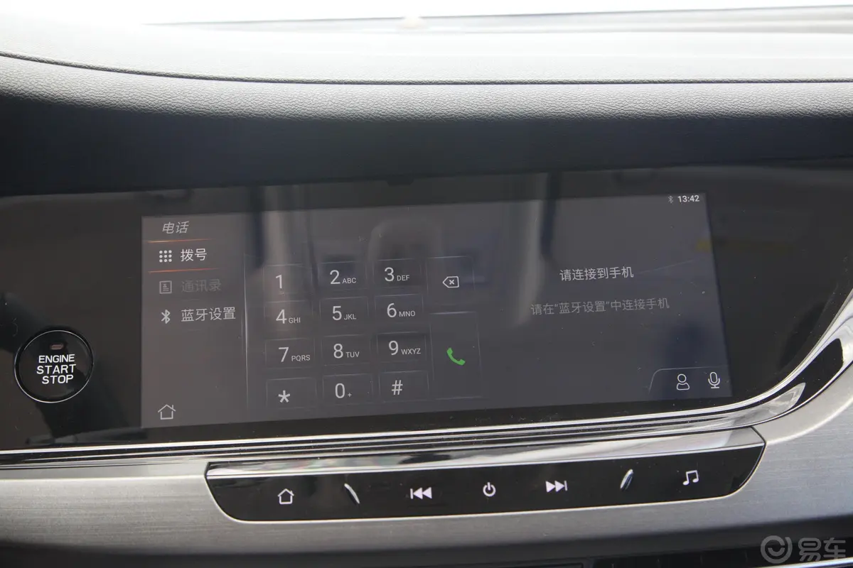 长安CS35PLUS1.6L 手动豪华型车机