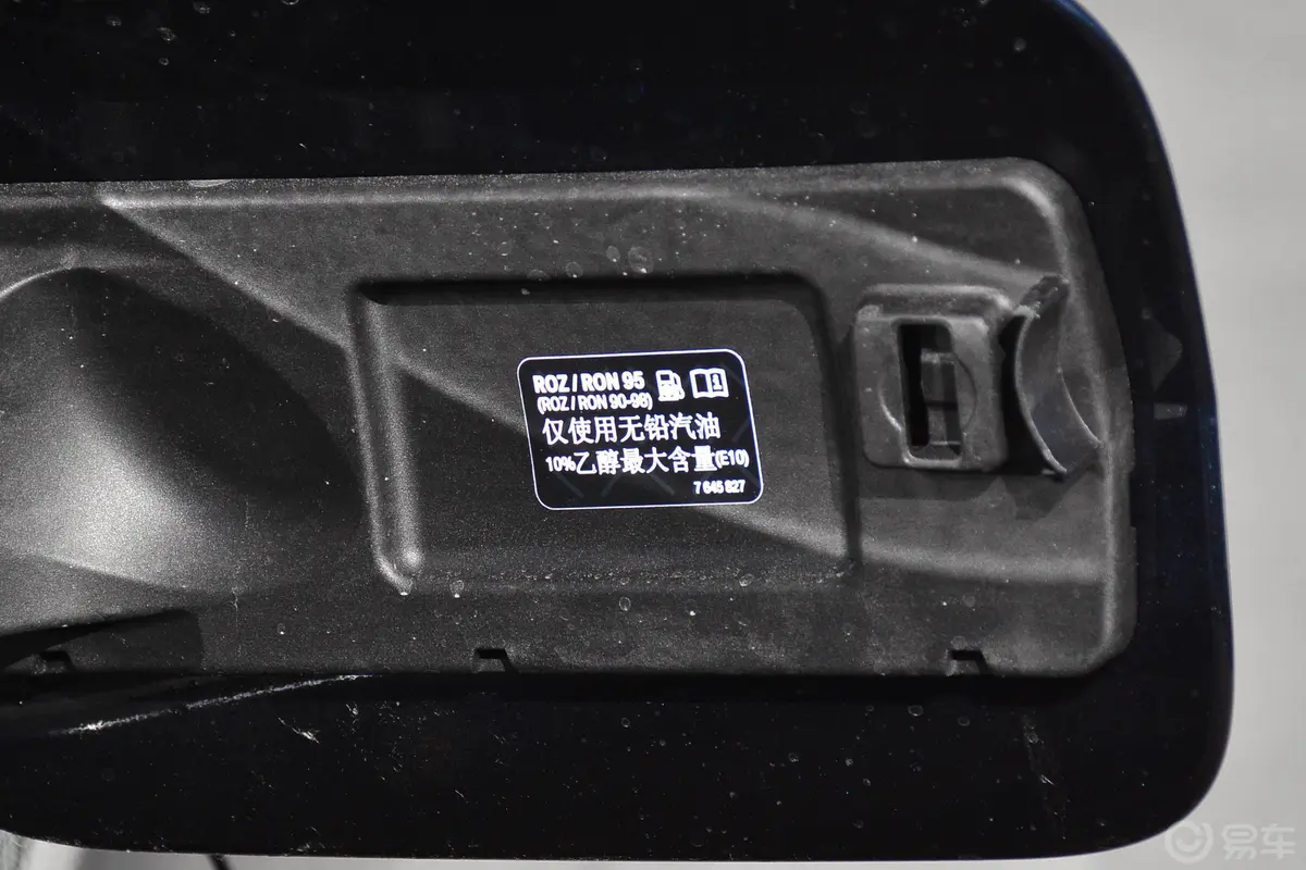 宝马3系改款 325Li xDrive M运动套装外观