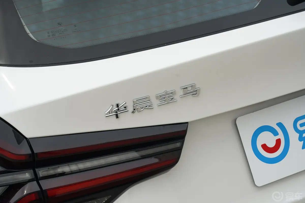 宝马X3改款 xDrive 30i 领先型 M曜夜套装外观