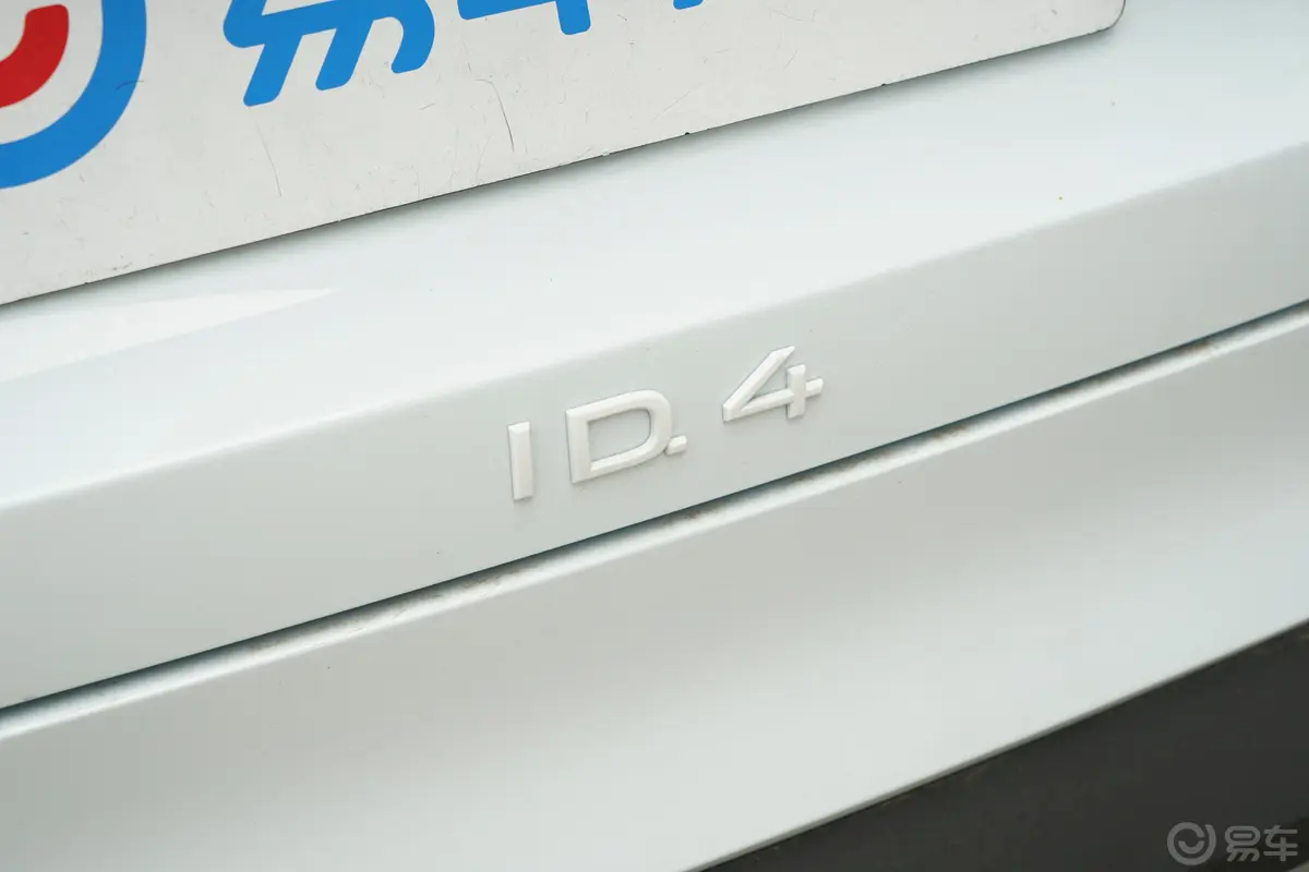 ID.4 X纯净版外观