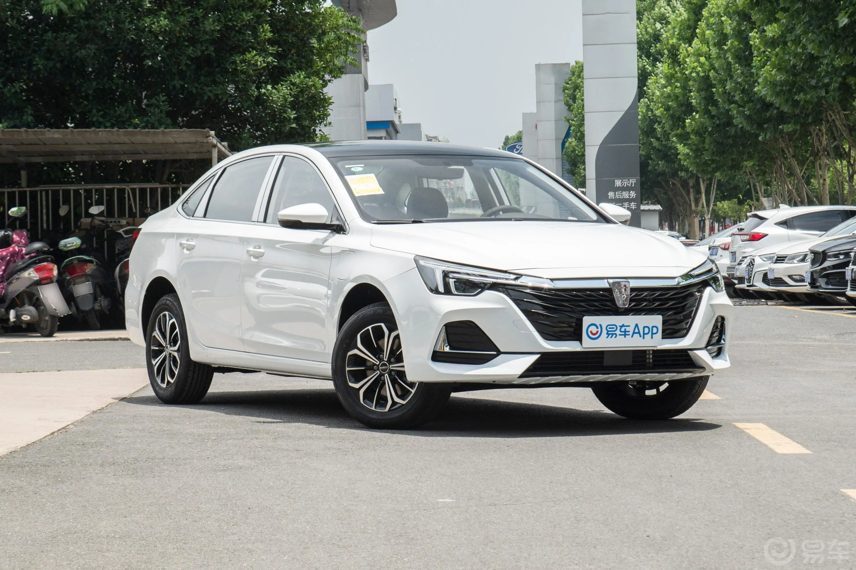 荣威i6 MAX EV605km 600天幕尊享版车辆信息铭牌