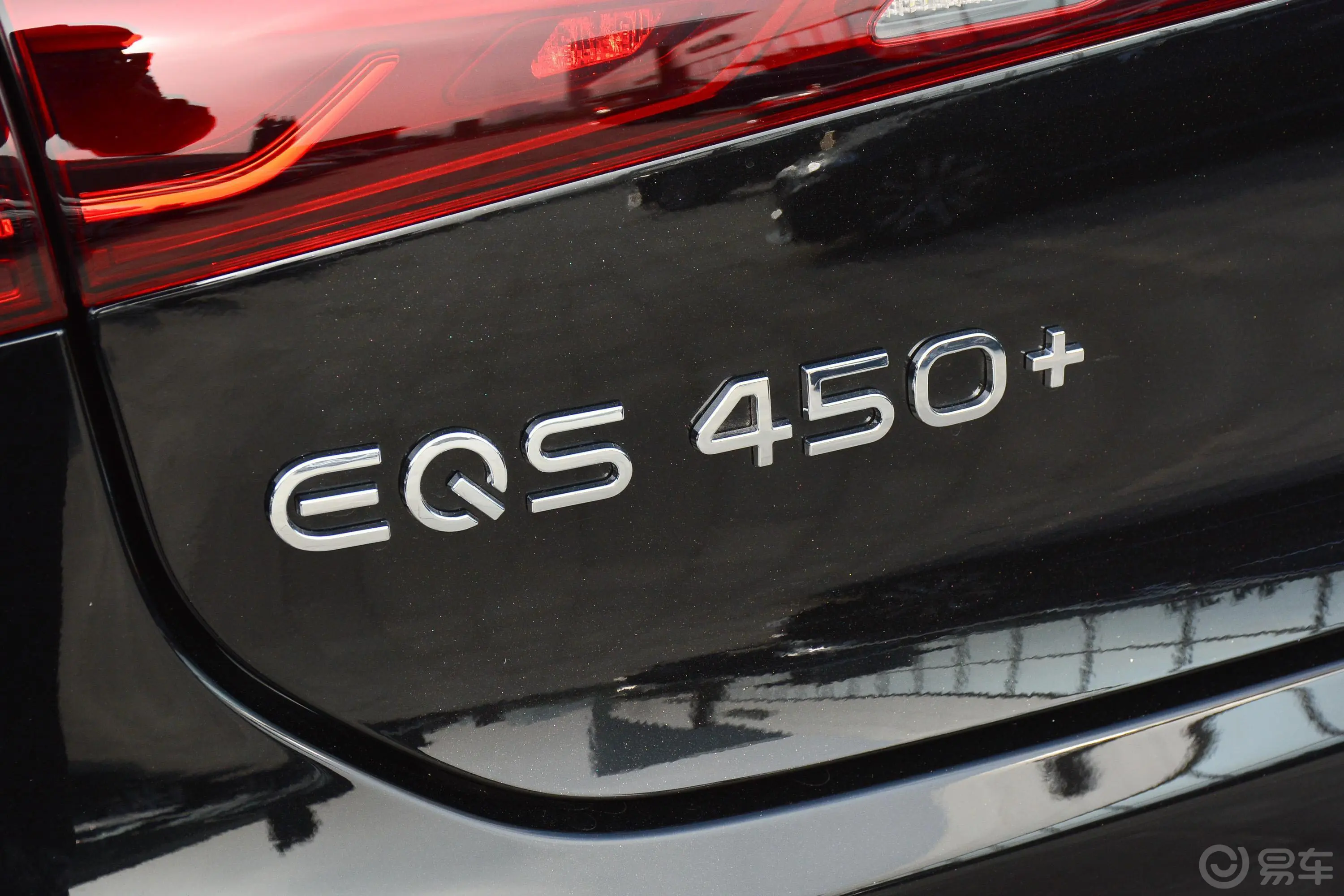 奔驰EQS改款 450+ 先型特别版外观