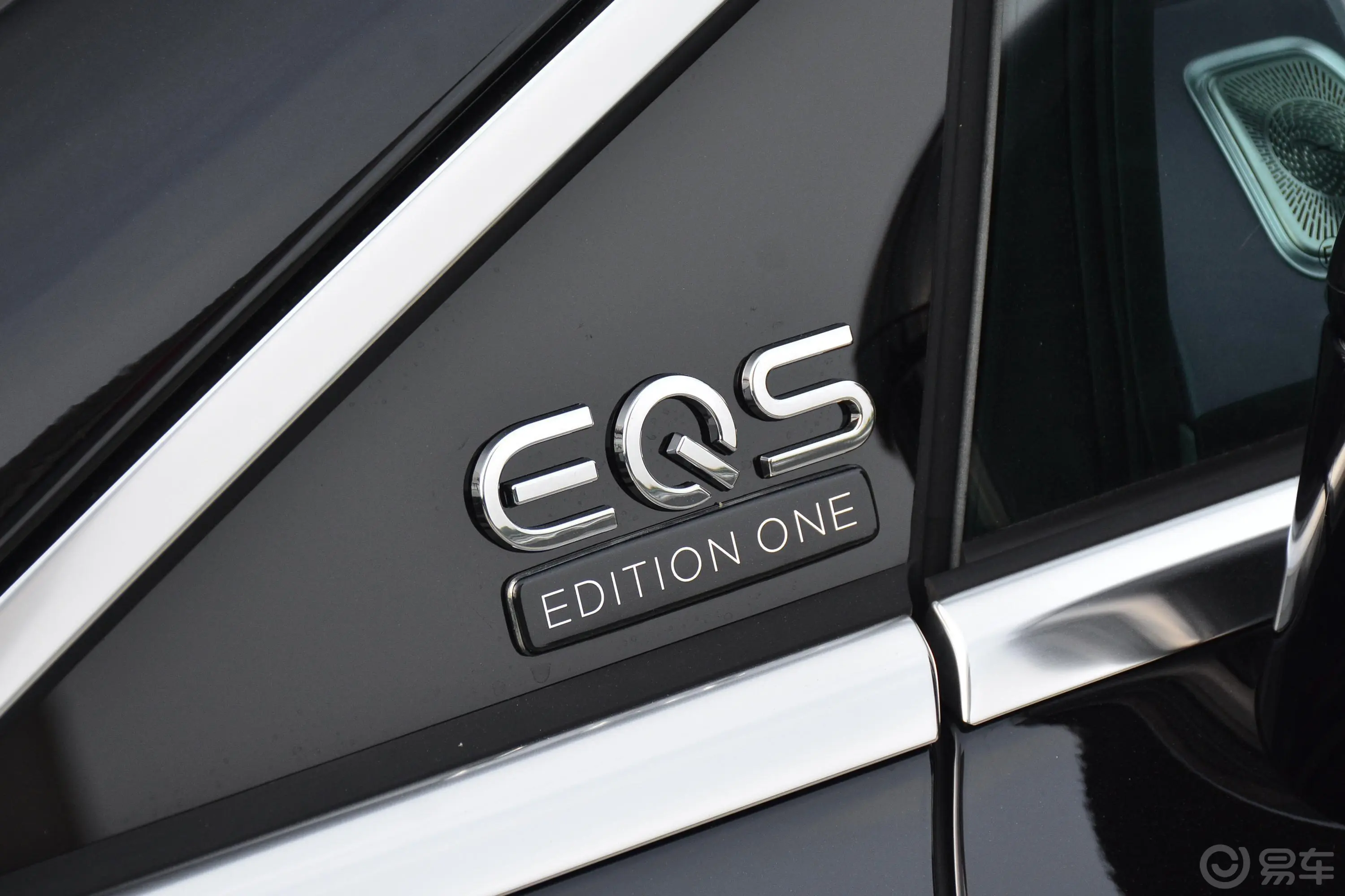 奔驰EQS改款 450+ 先型特别版外观