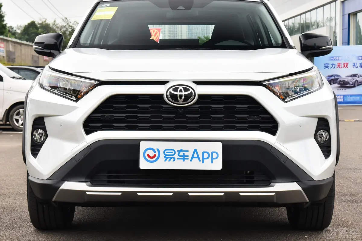 RAV4荣放2.0L CVT四驱风尚PLUS版外观细节