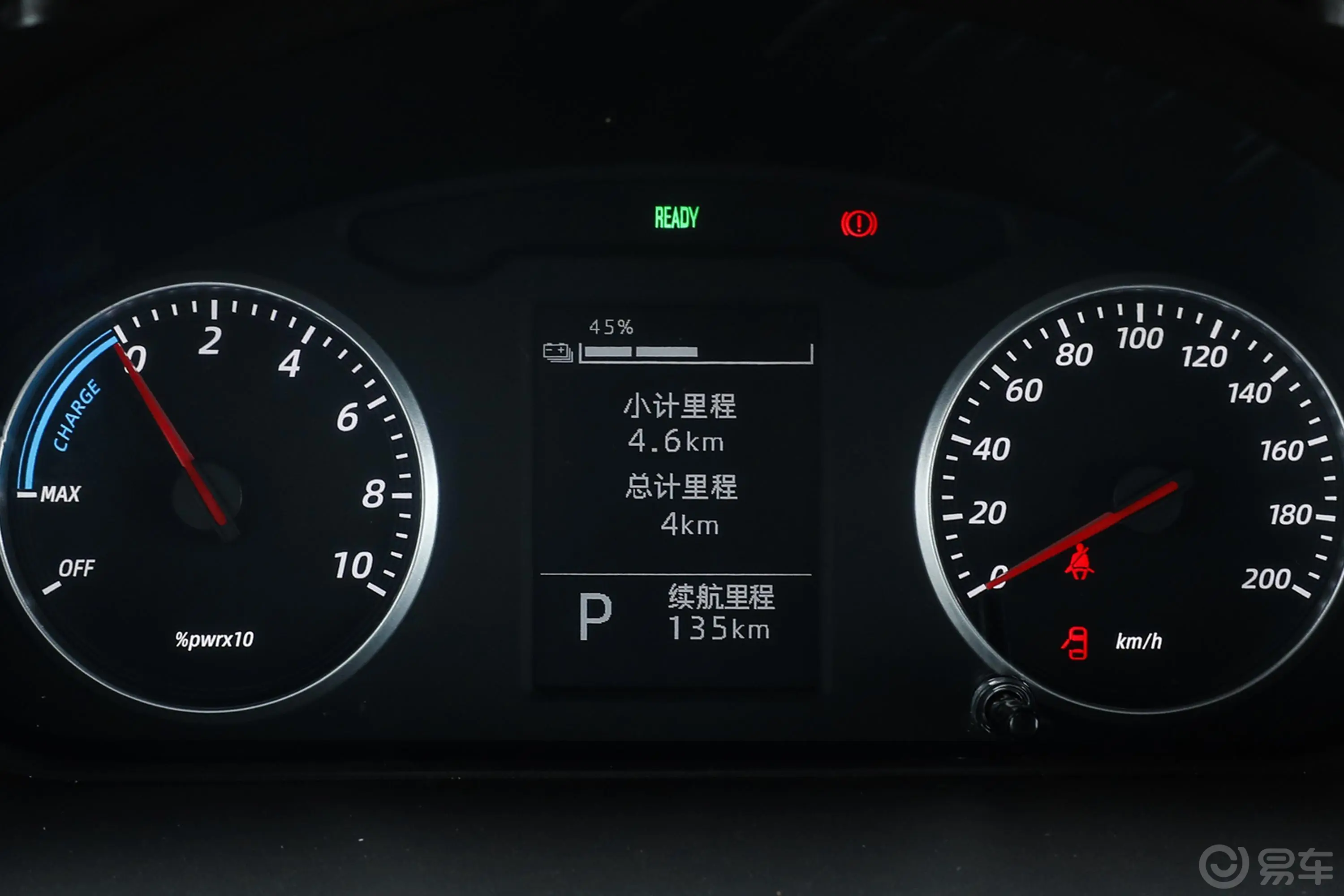五菱荣光EV300km 封窗版基本型 鹏辉电池 5座内饰