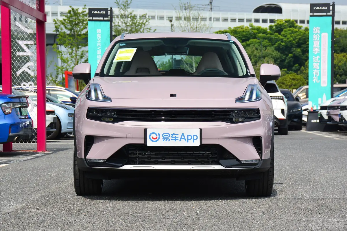 领克06 PHEV1.5T 84km Shero粉色特别版正前水平