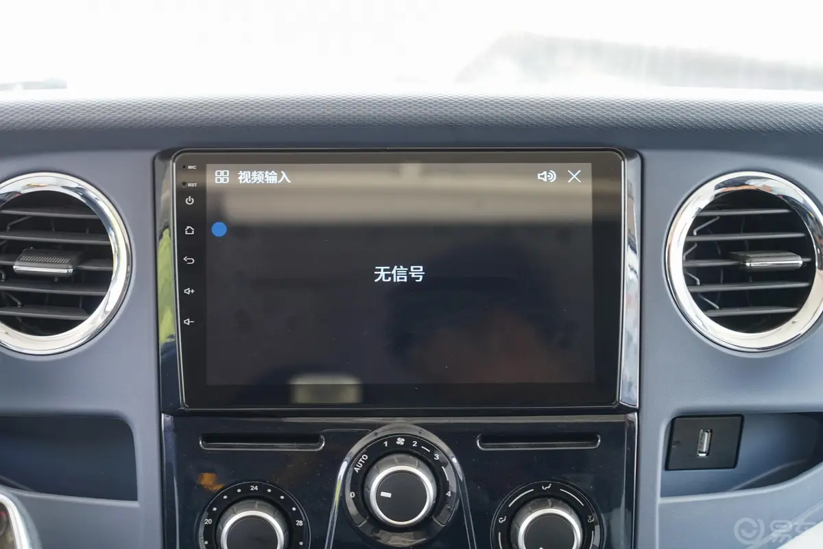 上汽大通MAXUS H90生活家H90 3.0T 山居版 纵床内饰