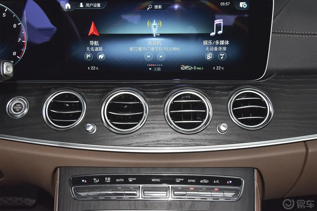 奔驰E级改款三 E 300 L 运动豪华型内饰