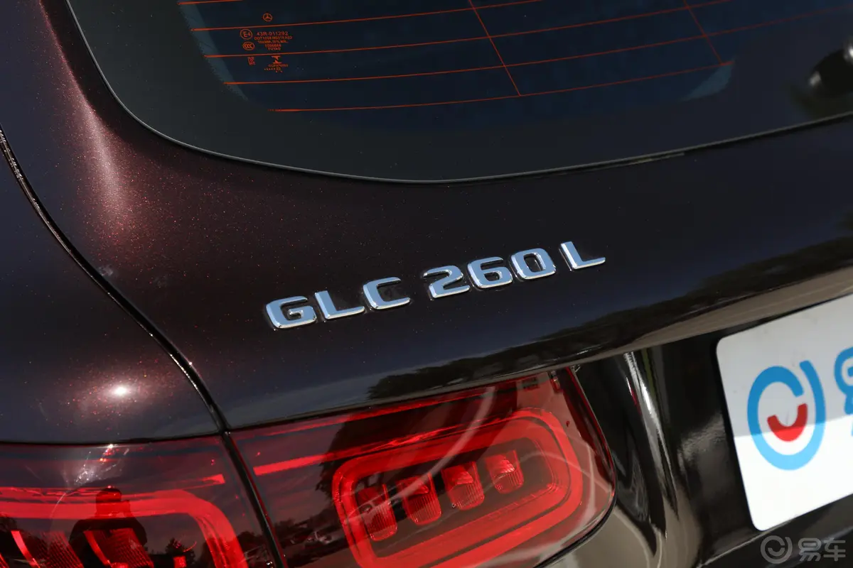 奔驰GLC改款二 GLC 260 L 4MATIC 豪华型外观细节