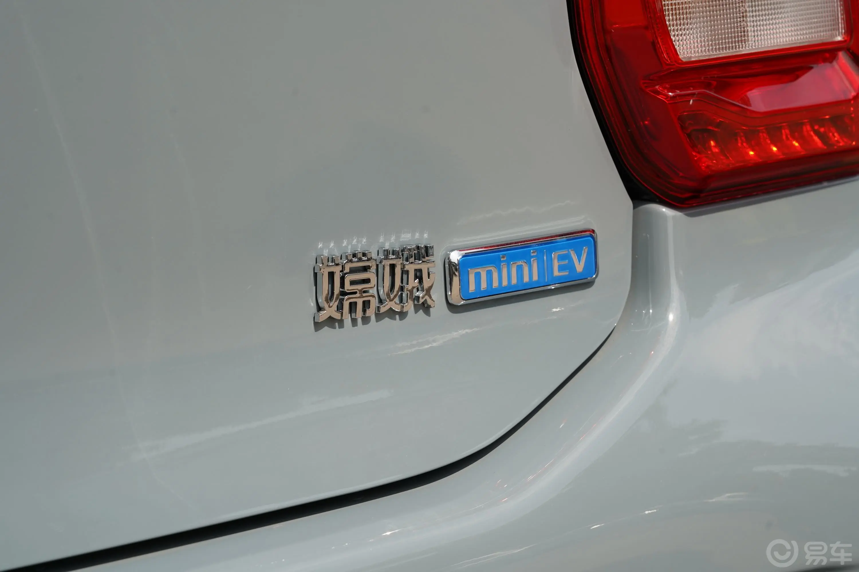 嫦娥MINIEV120km 基本版外观细节