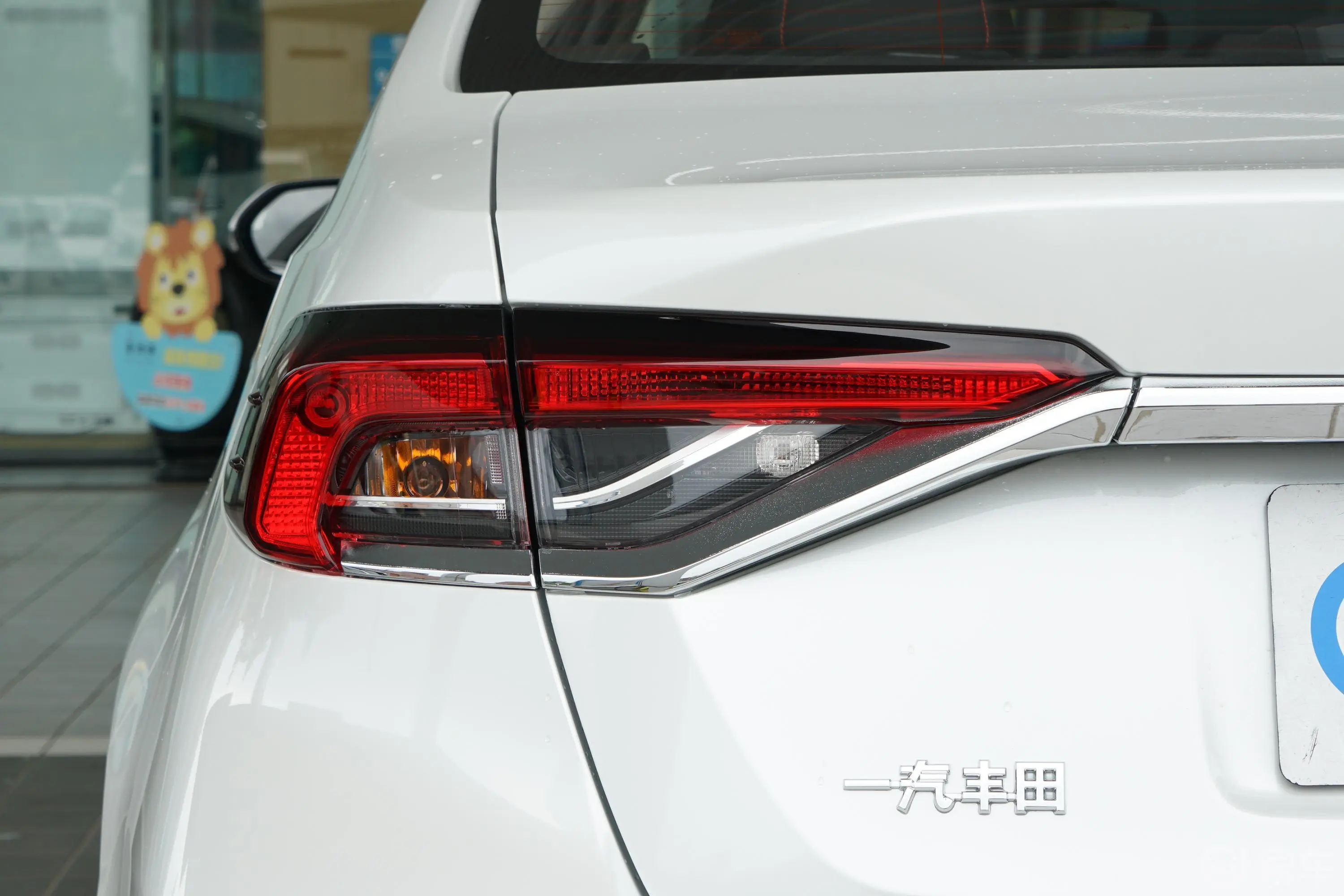 卡罗拉1.2T S-CVT 先锋PLUS版外观灯组