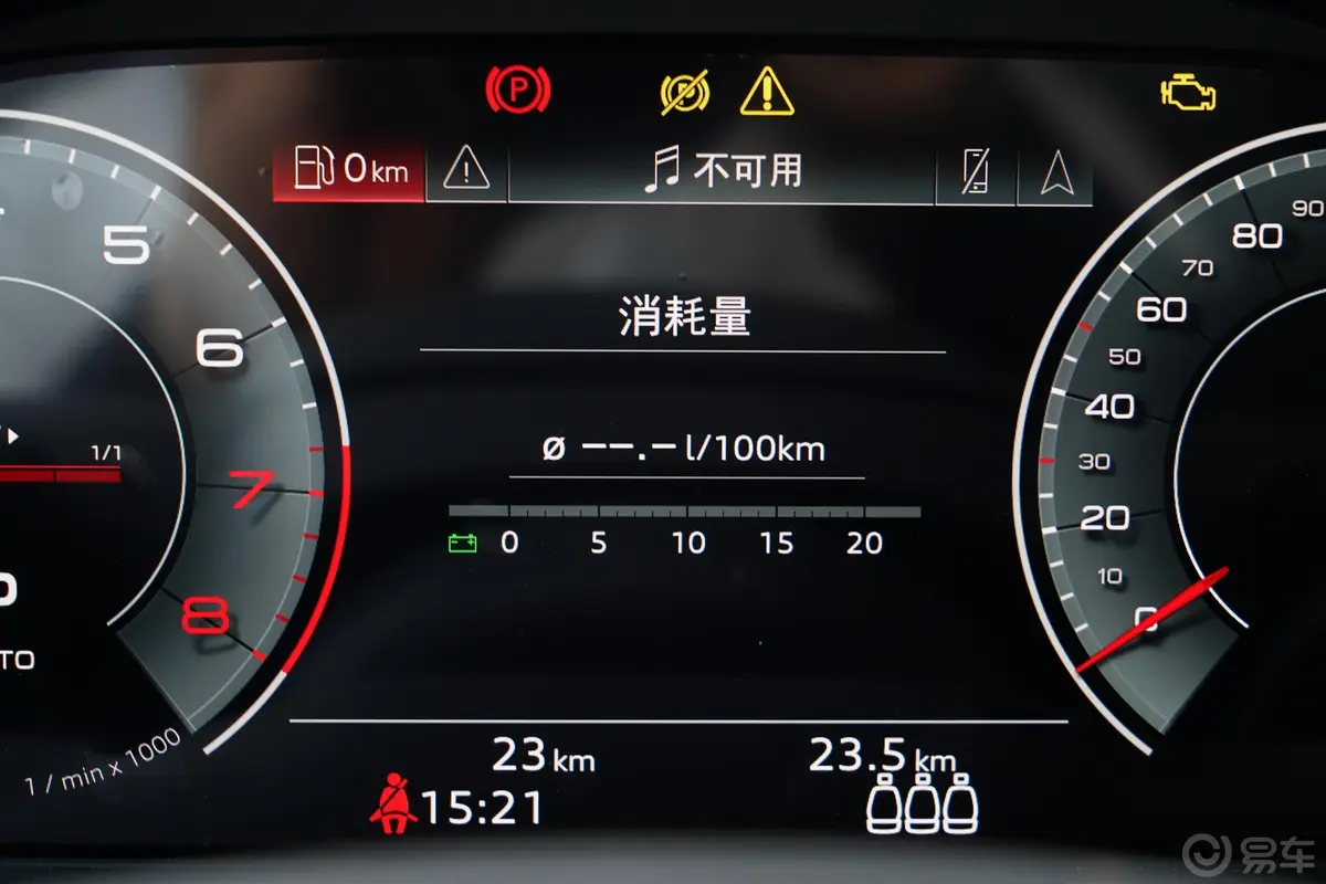 奥迪Q5L改款 45 TFSI 臻选动感型主驾驶位