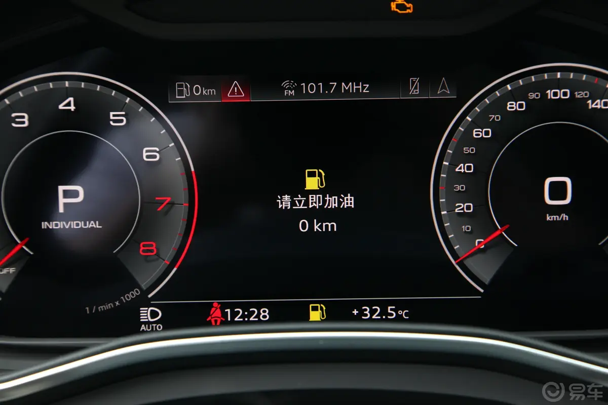 奥迪A6L55 TFSI quattro 旗舰致雅型主驾驶位